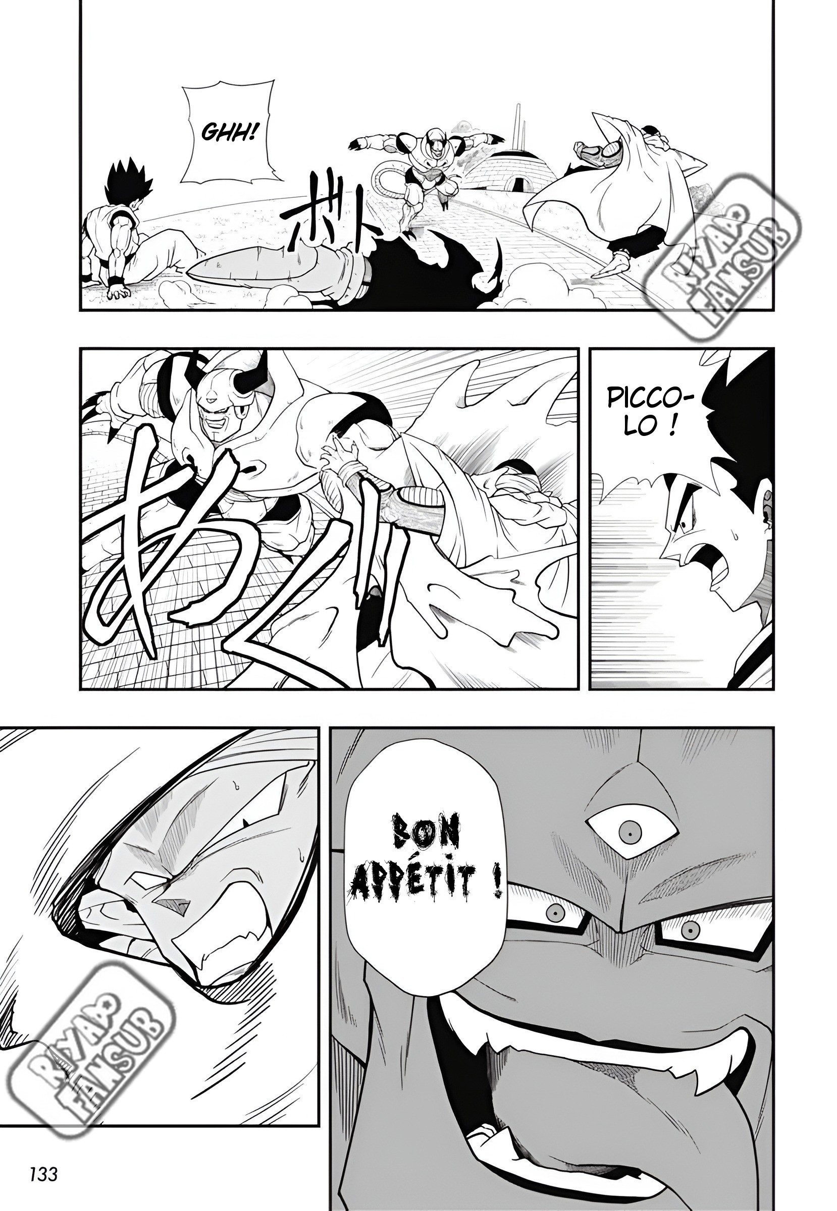 Super Dragon Ball Heroes: Meteor Mission! Les trois saiyans unissent leurs forces pour vaincre la nouvelle menace ! 第18页