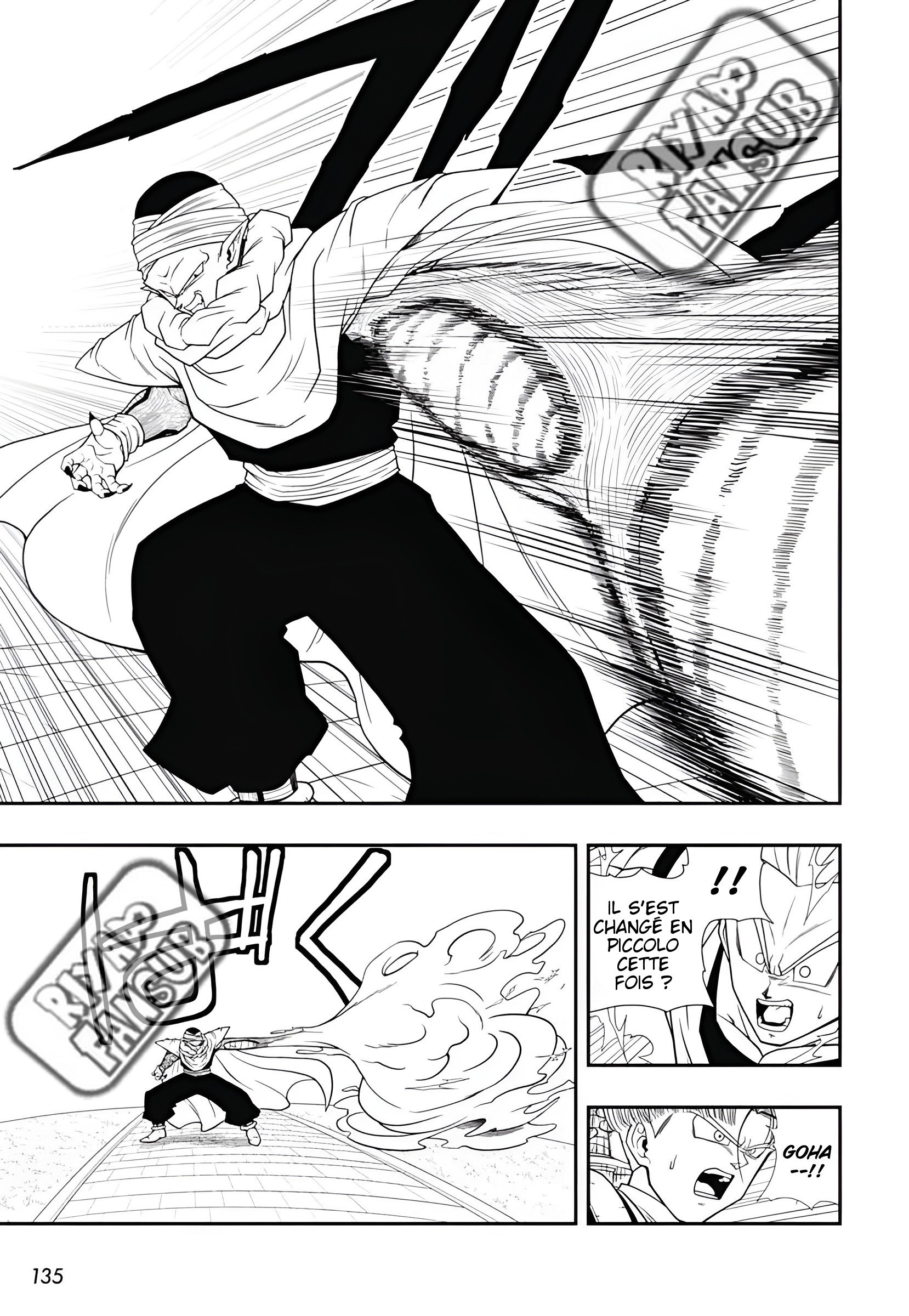 Super Dragon Ball Heroes: Meteor Mission! Les trois saiyans unissent leurs forces pour vaincre la nouvelle menace ! 第20页
