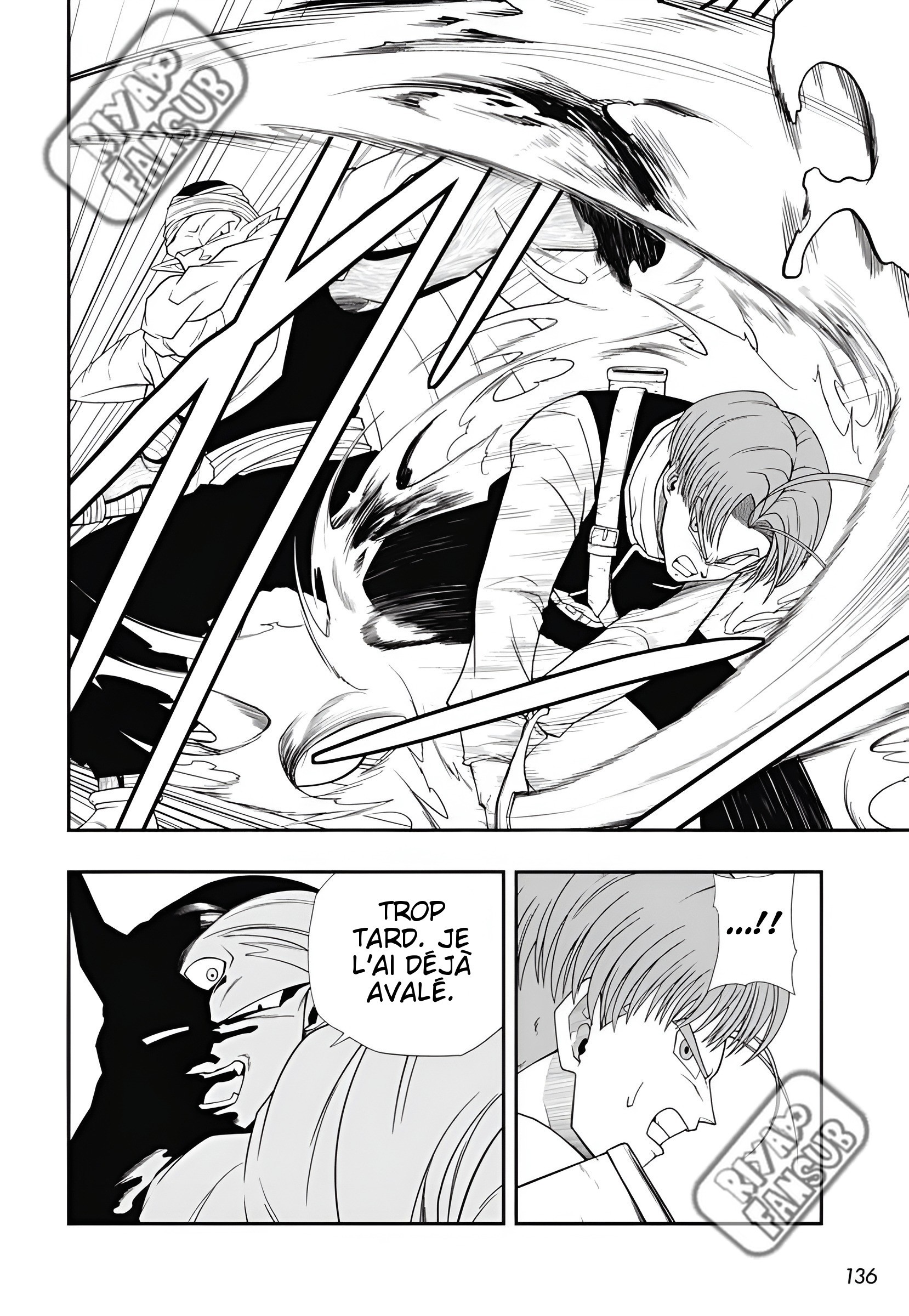 Super Dragon Ball Heroes: Meteor Mission! Les trois saiyans unissent leurs forces pour vaincre la nouvelle menace ! 第21页