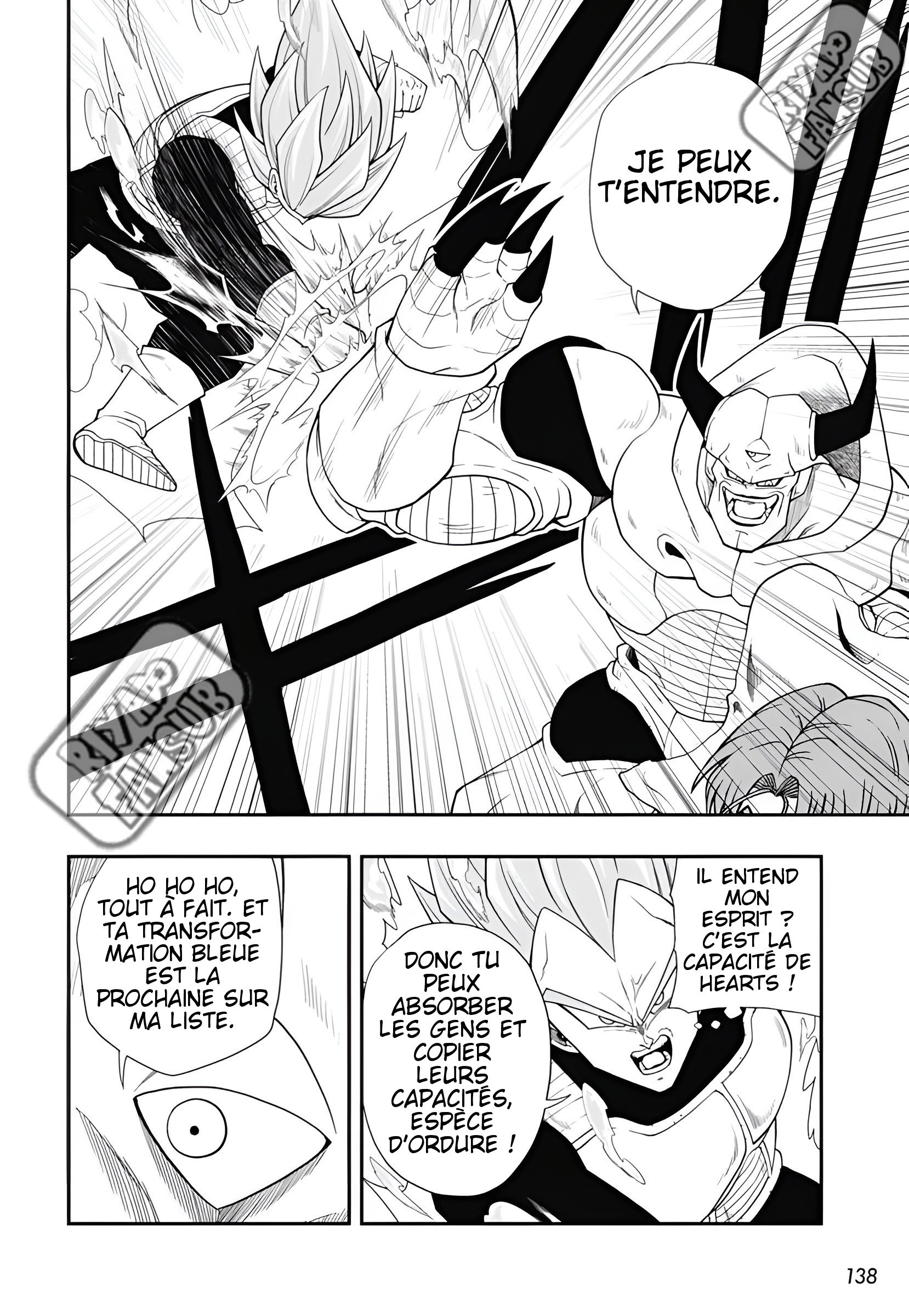 Super Dragon Ball Heroes: Meteor Mission! Les trois saiyans unissent leurs forces pour vaincre la nouvelle menace ! 第23页