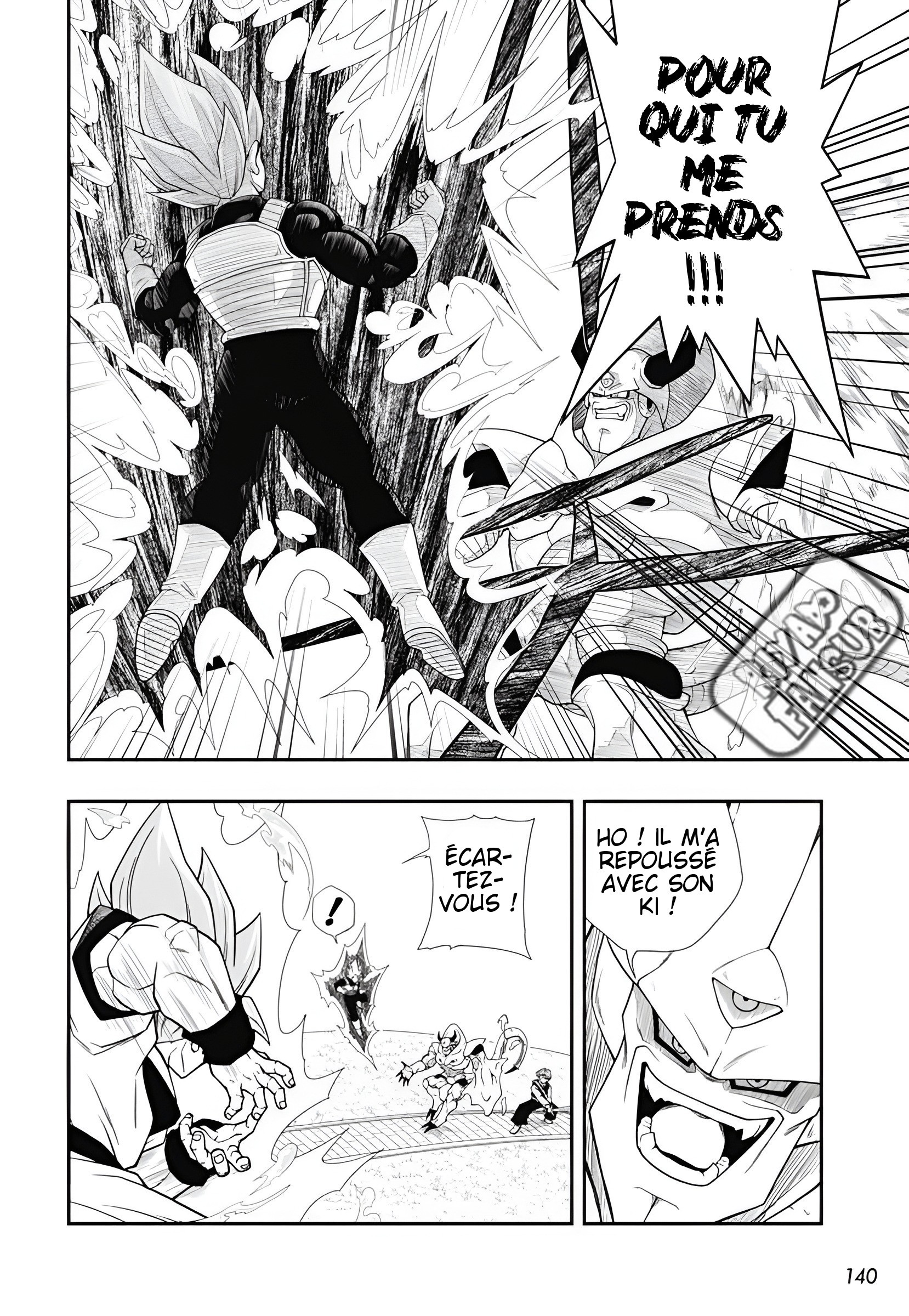 Super Dragon Ball Heroes: Meteor Mission! Les trois saiyans unissent leurs forces pour vaincre la nouvelle menace ! 第25页