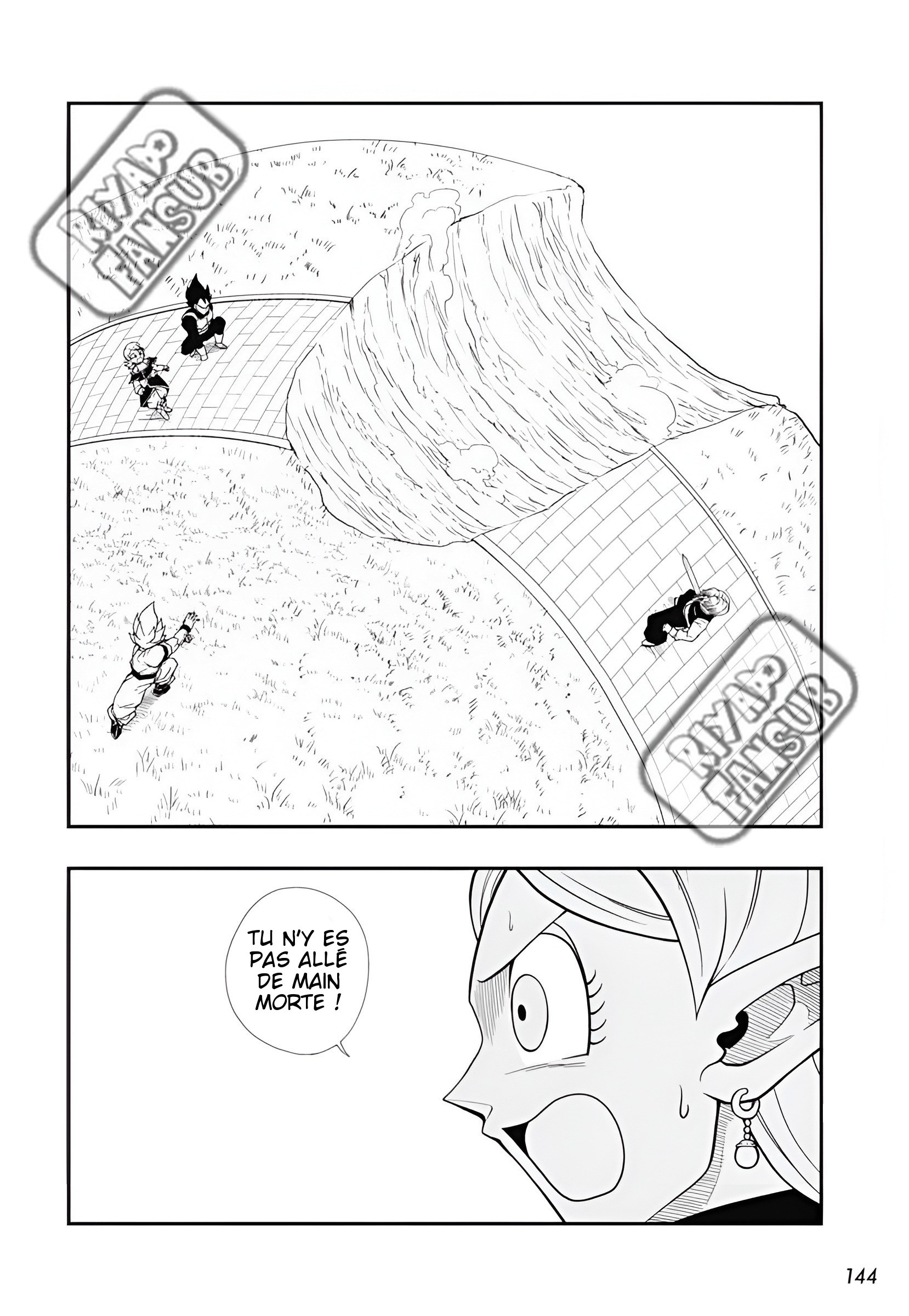 Super Dragon Ball Heroes: Meteor Mission! Les trois saiyans unissent leurs forces pour vaincre la nouvelle menace ! 第28页