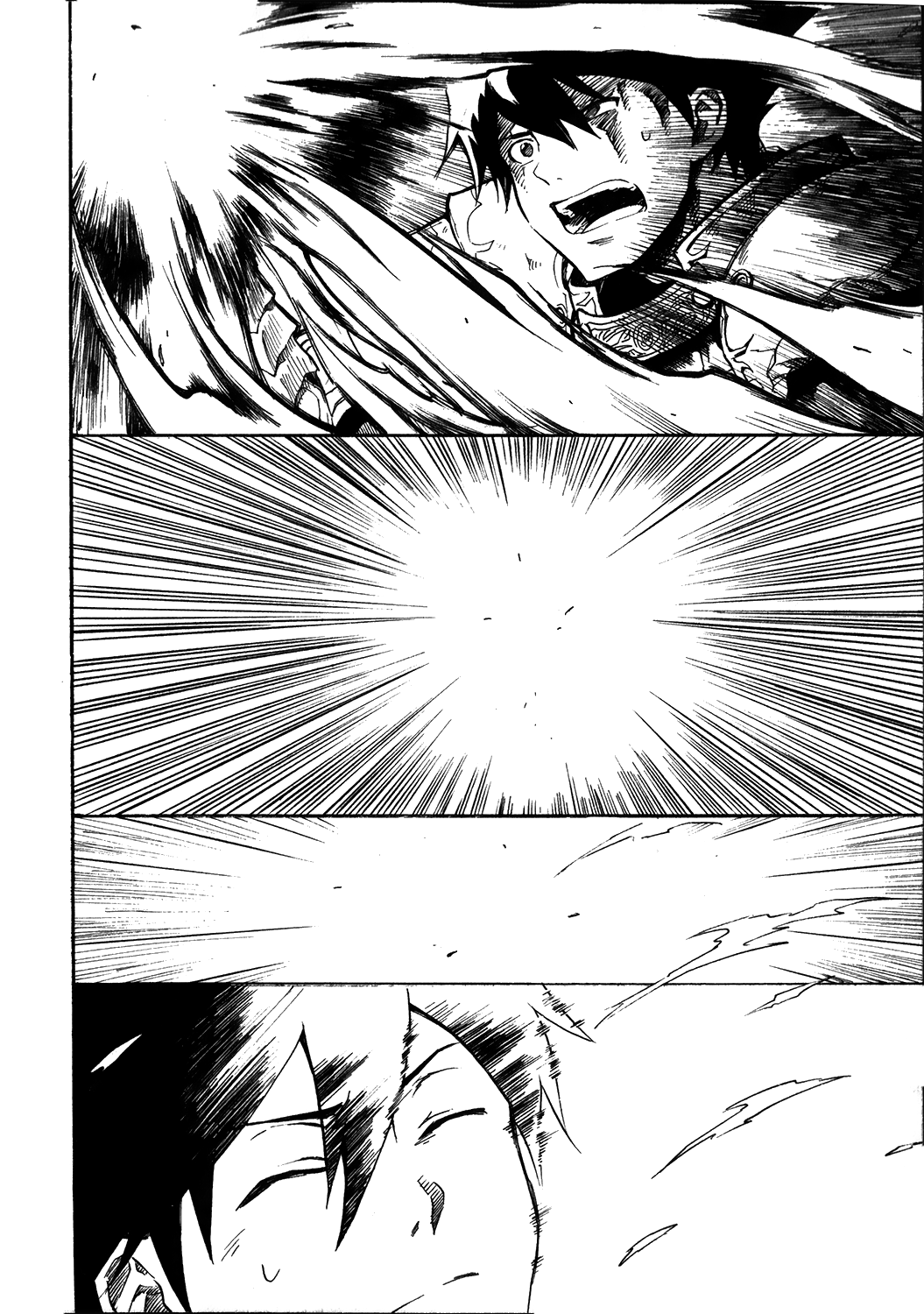 Tsuyokute New Saga Трагический конец, а затем... 第21页