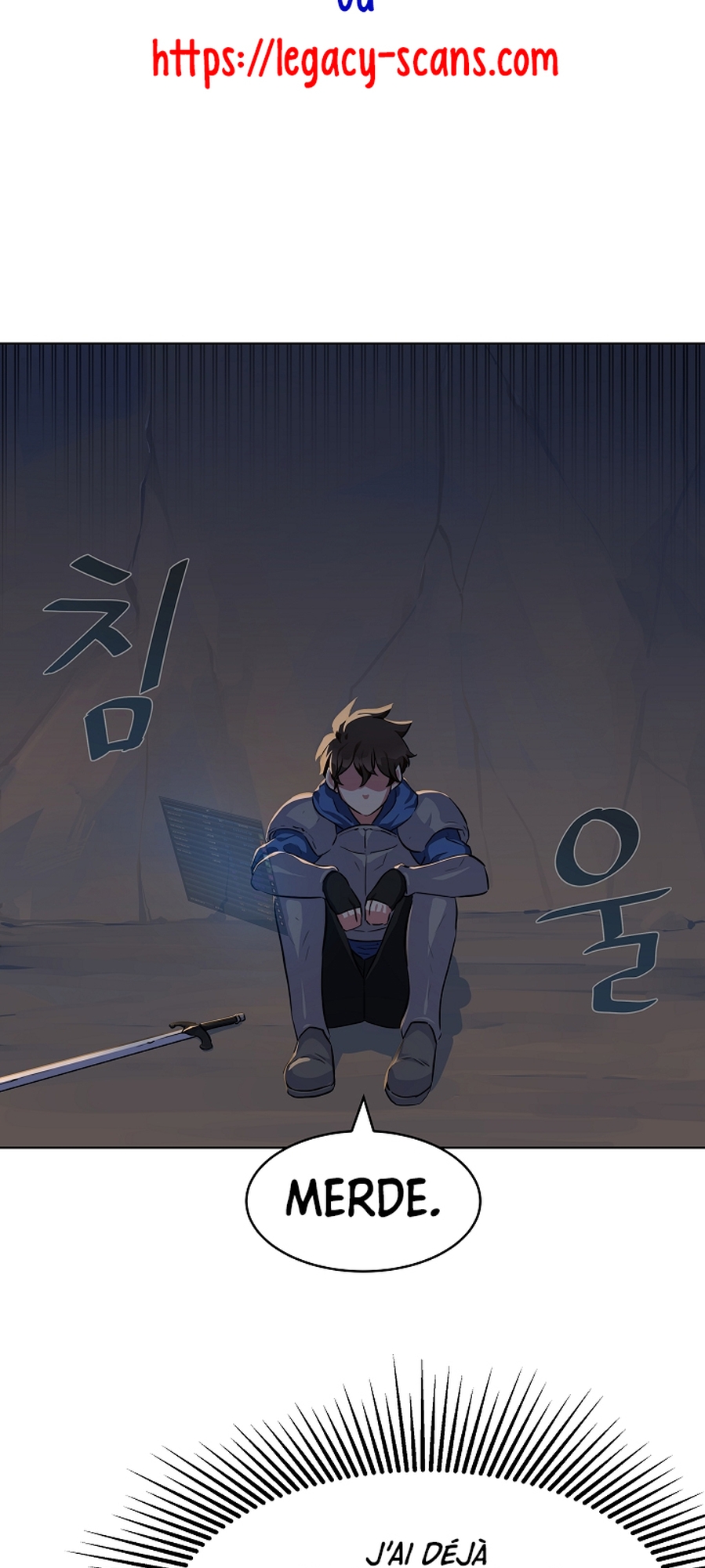 Level 1 Player Vol. 1 Ch. 5 第3页