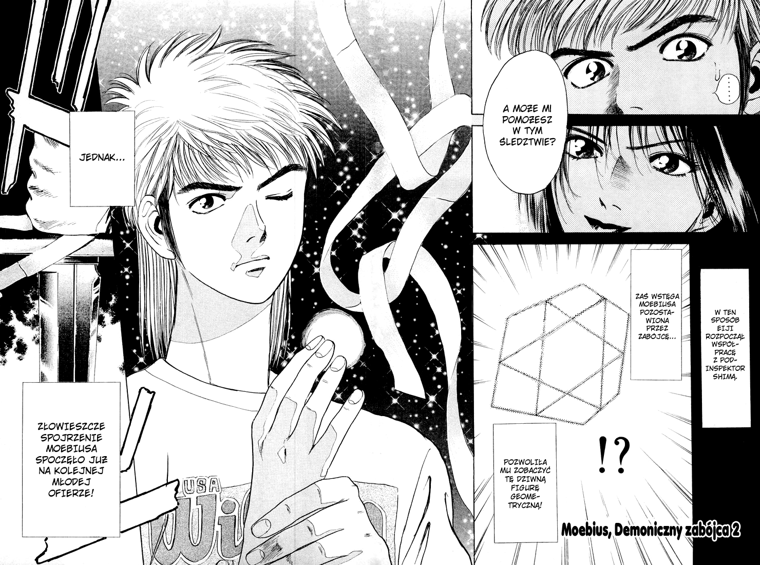 Psychometrer Eiji Moebius, demoniczny zabójca (2) 第3页