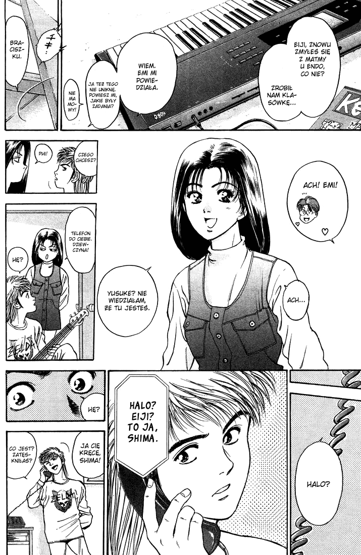 Psychometrer Eiji Moebius, demoniczny zabójca (2) 第8页