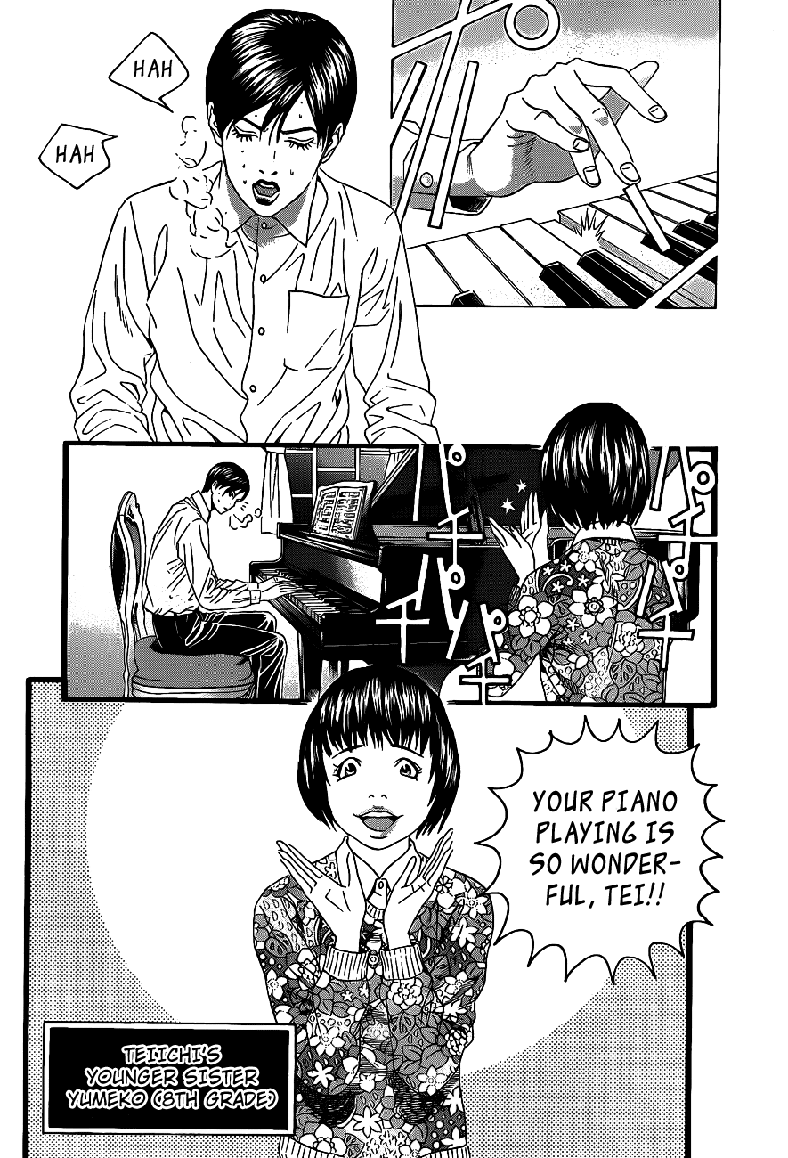 Teiichi no Kuni Teiichi’s Ambition 第34页