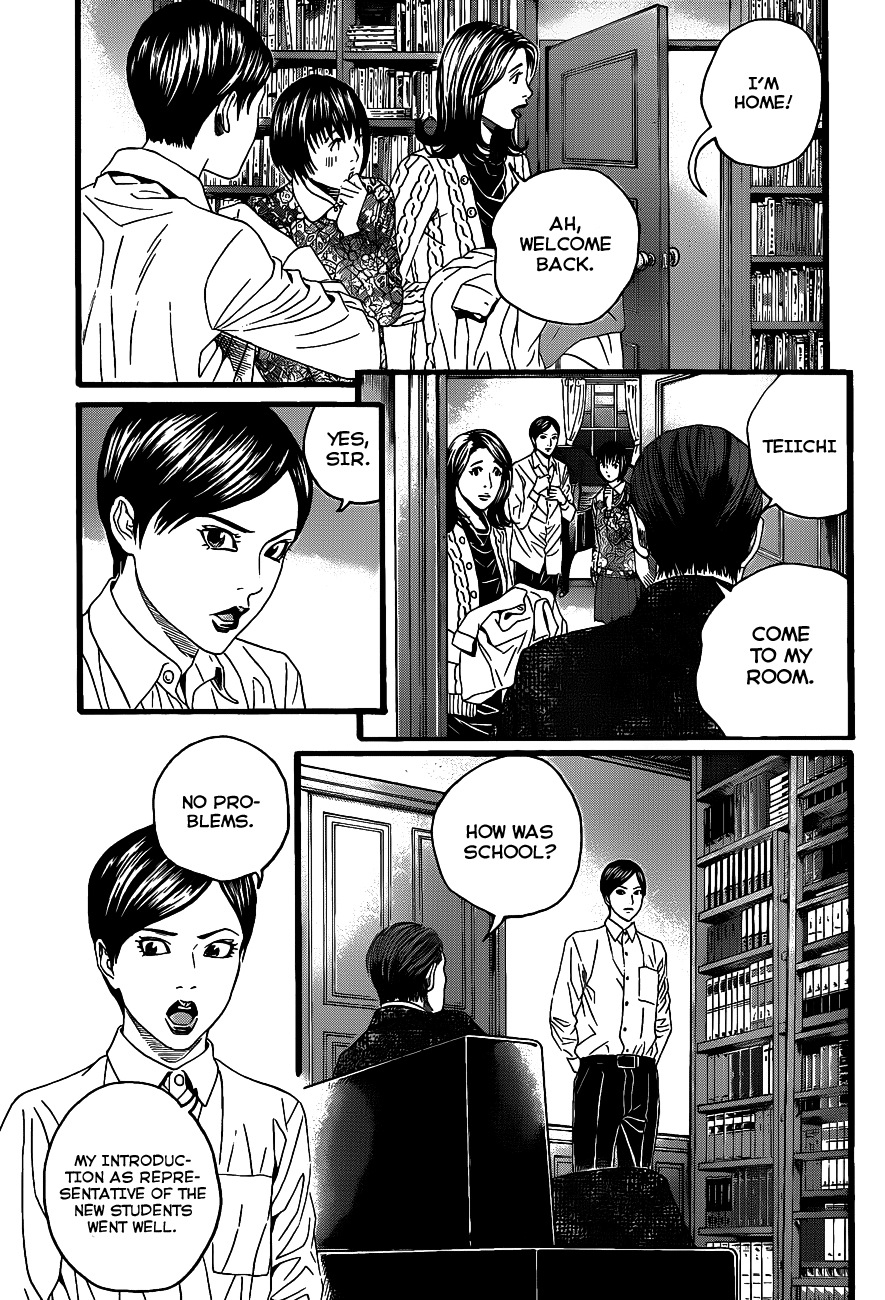 Teiichi no Kuni Teiichi’s Ambition 第37页
