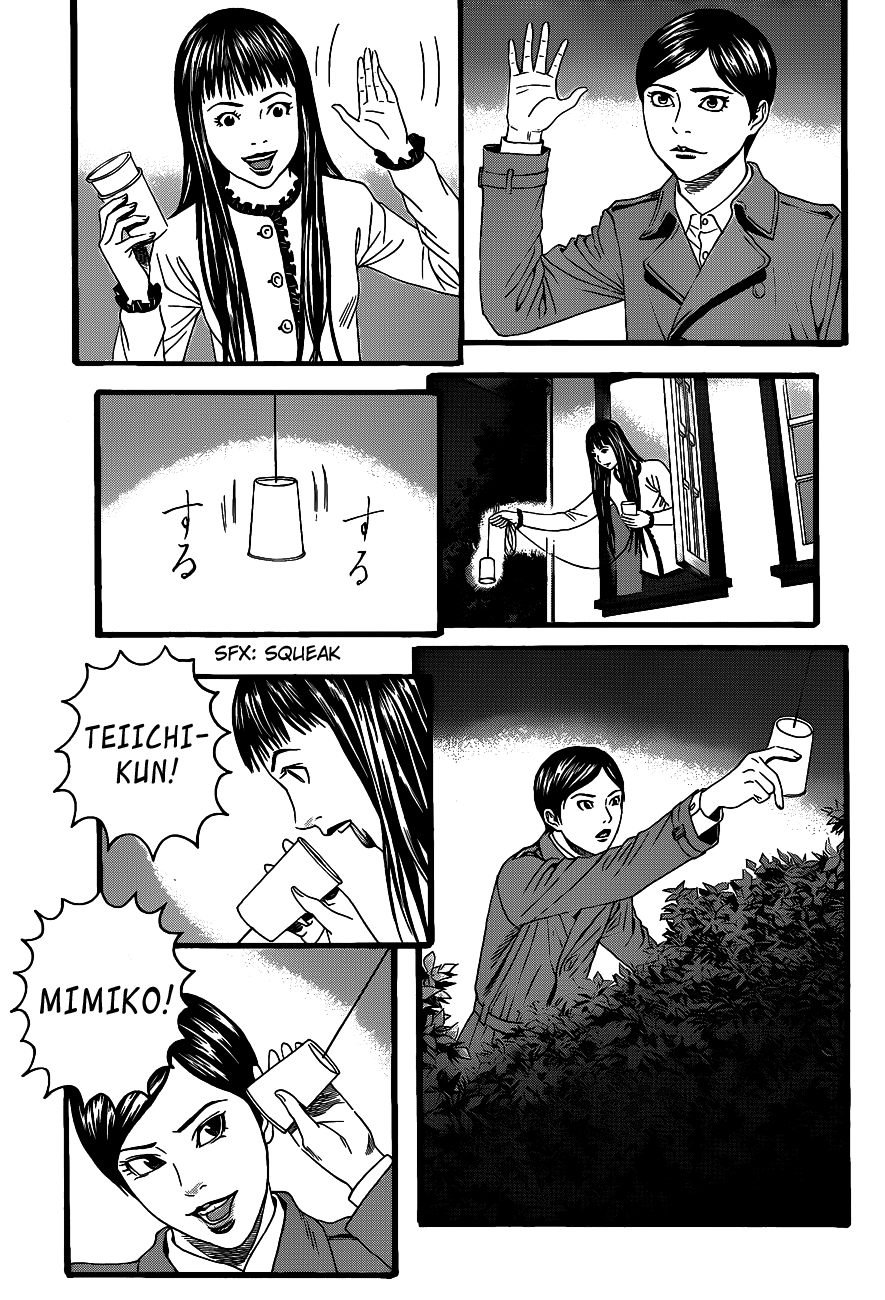 Teiichi no Kuni Teiichi’s Ambition 第45页