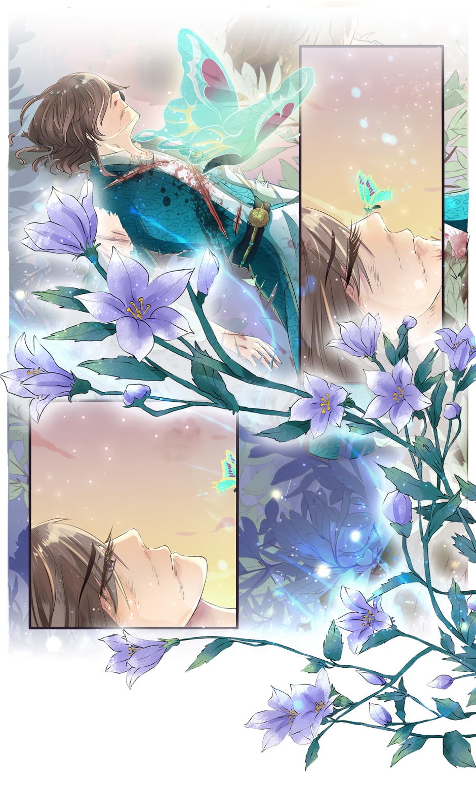 What Should I Do With My Brother? 第4页