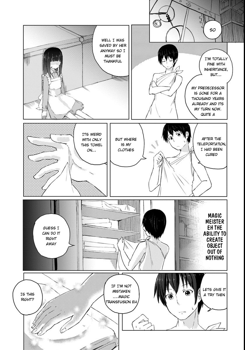 Magi Craft Meister Let's Go 第9页