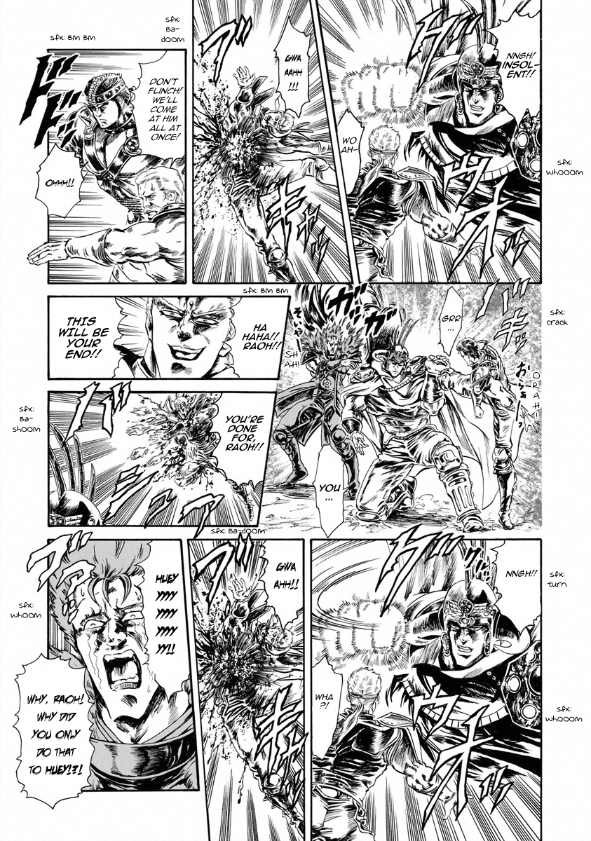Fist of the North Star - Strawberry Flavor The Fall Harvest Festival, Holy Emperor Style 第7页