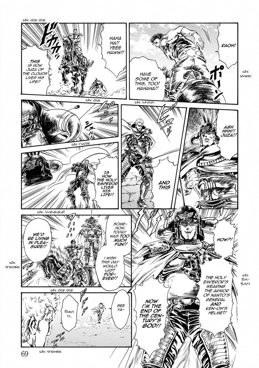 Fist of the North Star - Strawberry Flavor The Fall Harvest Festival, Holy Emperor Style 第9页