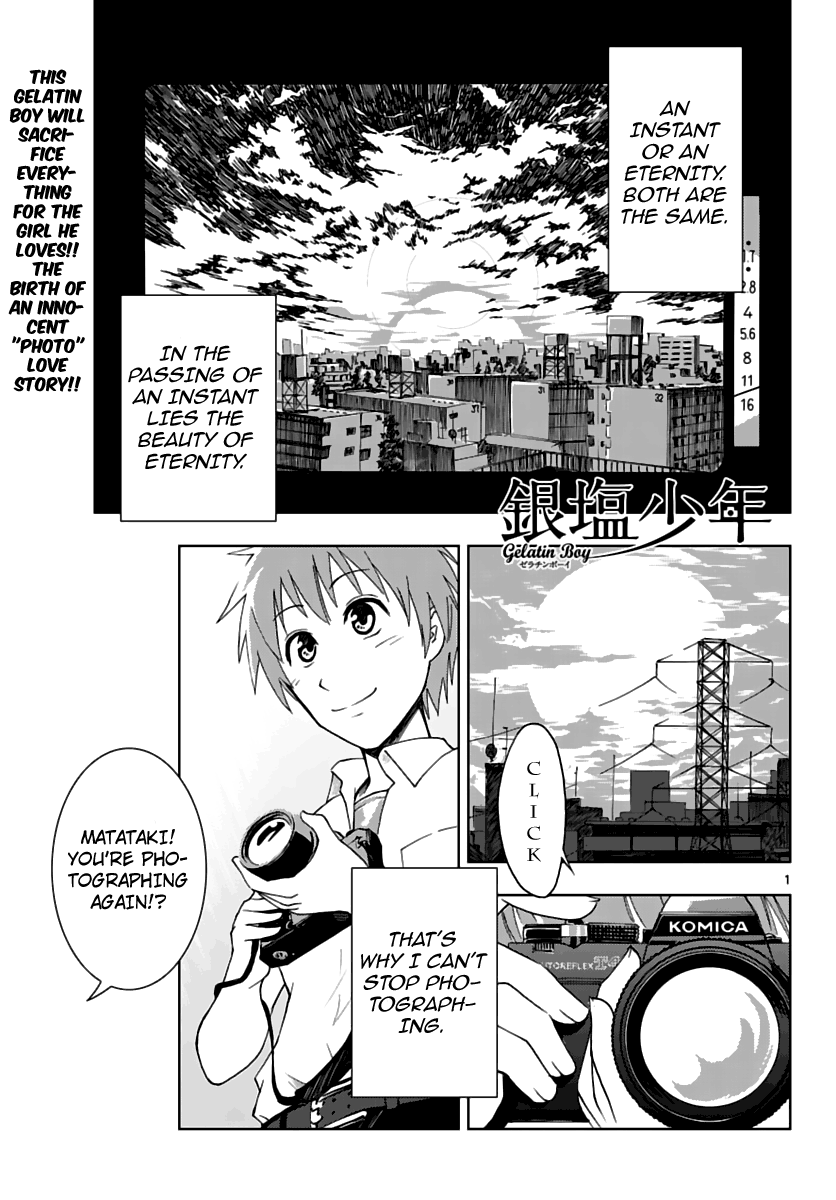 Ginen Shounen 第2页