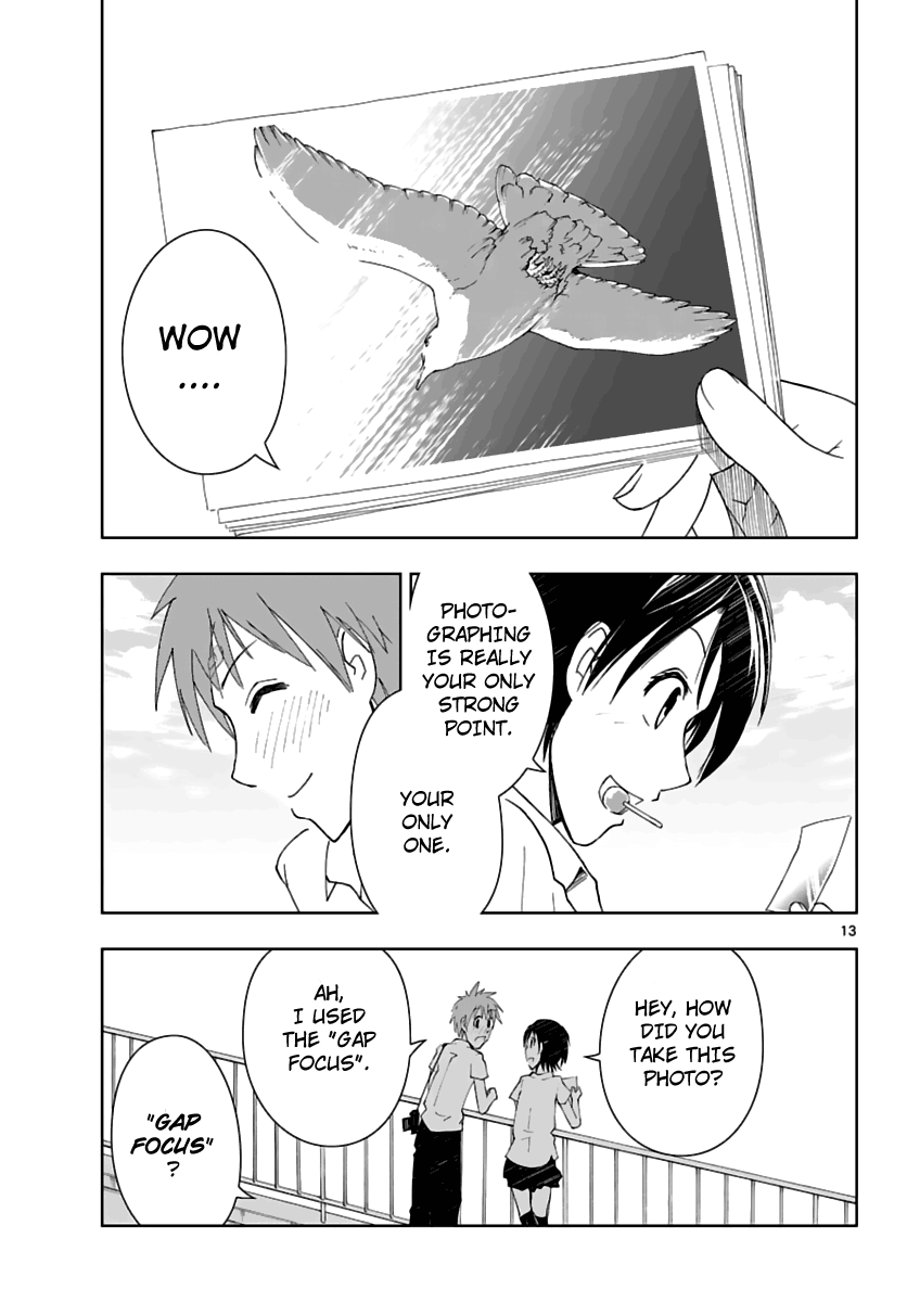 Ginen Shounen Gap Focus. 第14页