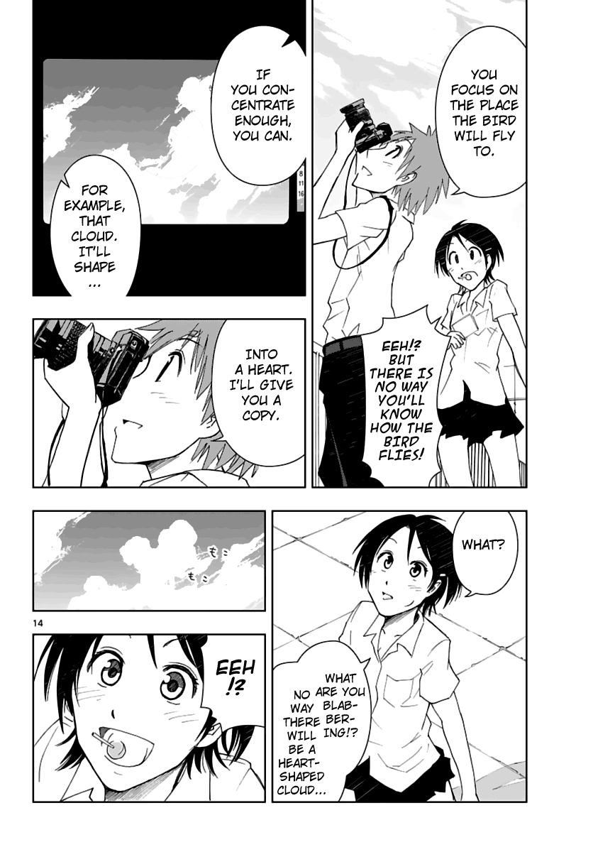 Ginen Shounen Gap Focus. 第15页