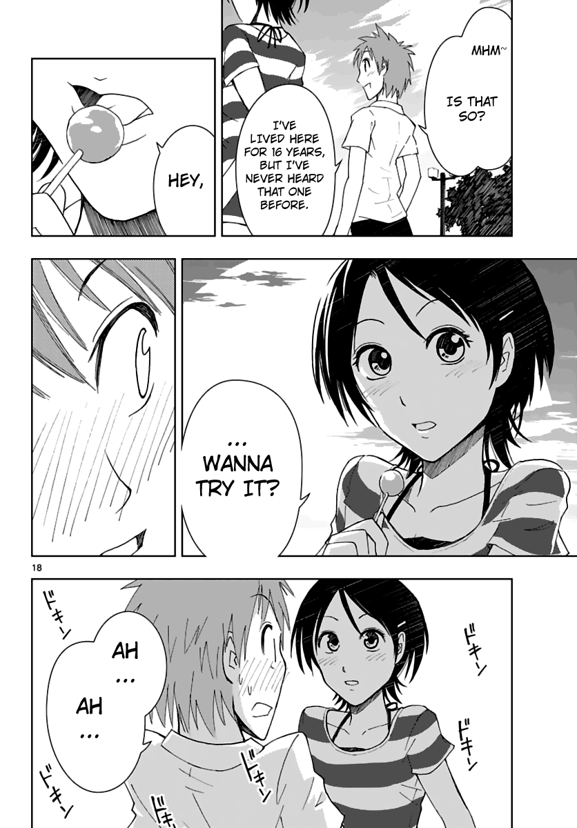 Ginen Shounen Gap Focus. 第19页