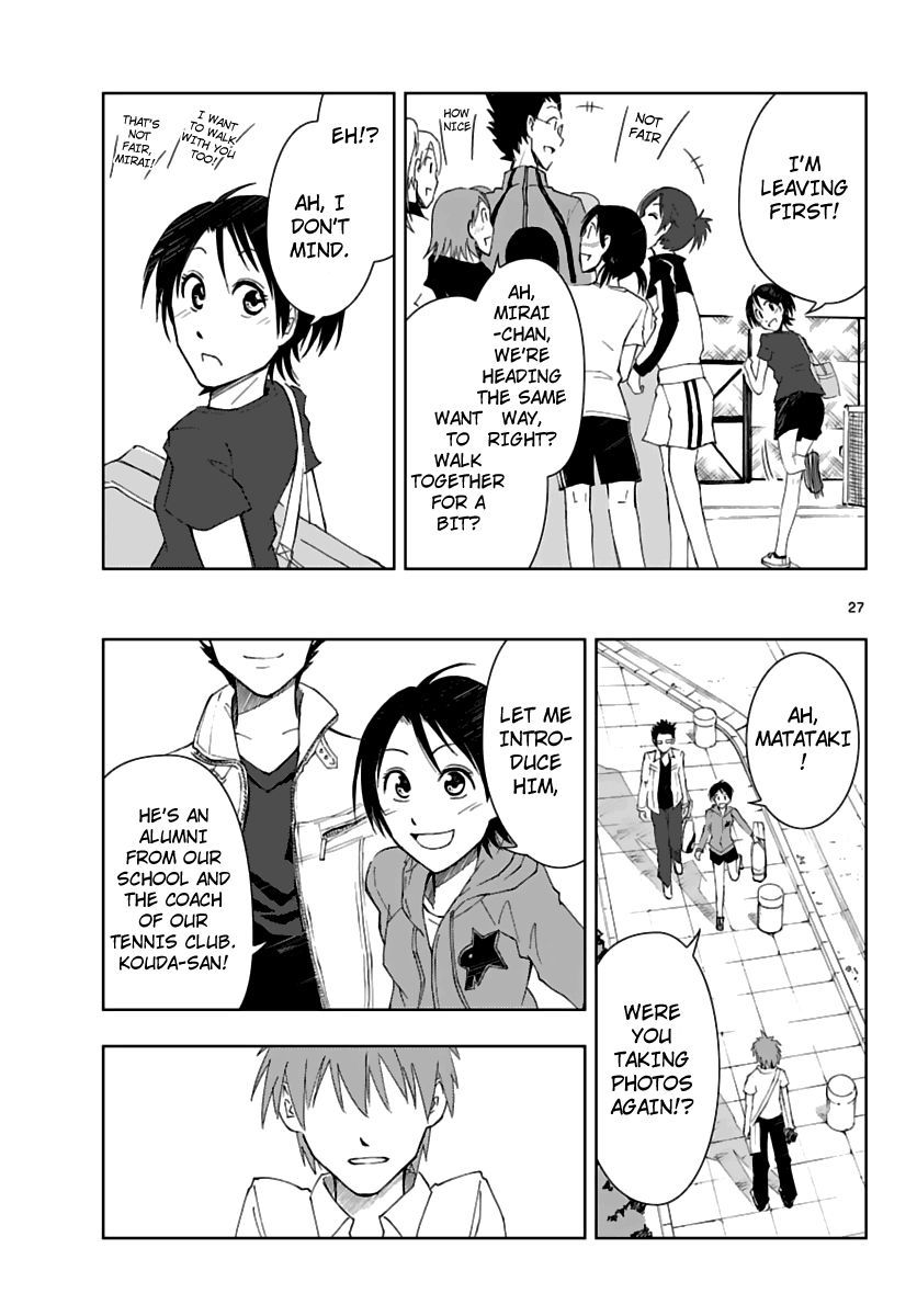 Ginen Shounen Gap Focus. 第28页