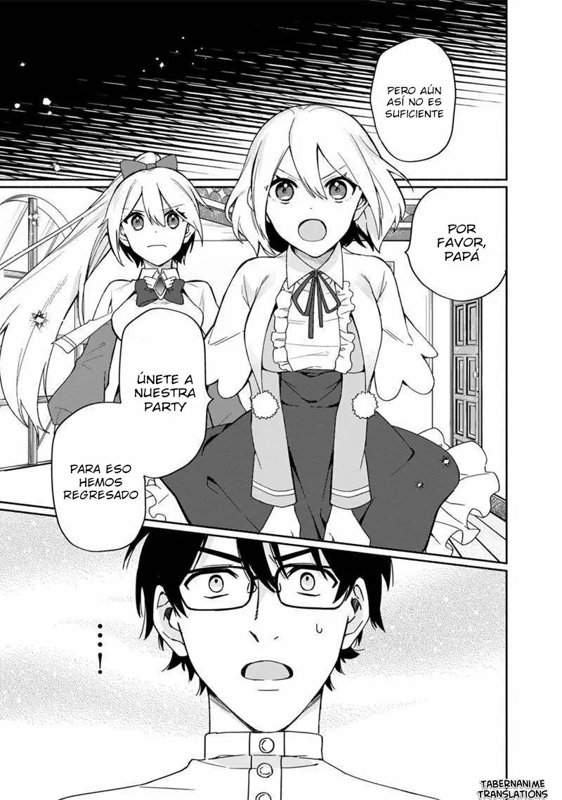 Boku no Kawaii Musume wa Futago no Kenja: Tokugi ga Debuff no Teihen Kuro Madoushi, Sodateta Futago no Musume ga S-Rank no Dai Kenja ni Natteshimau Vol. 1 Ch. 2 第18页