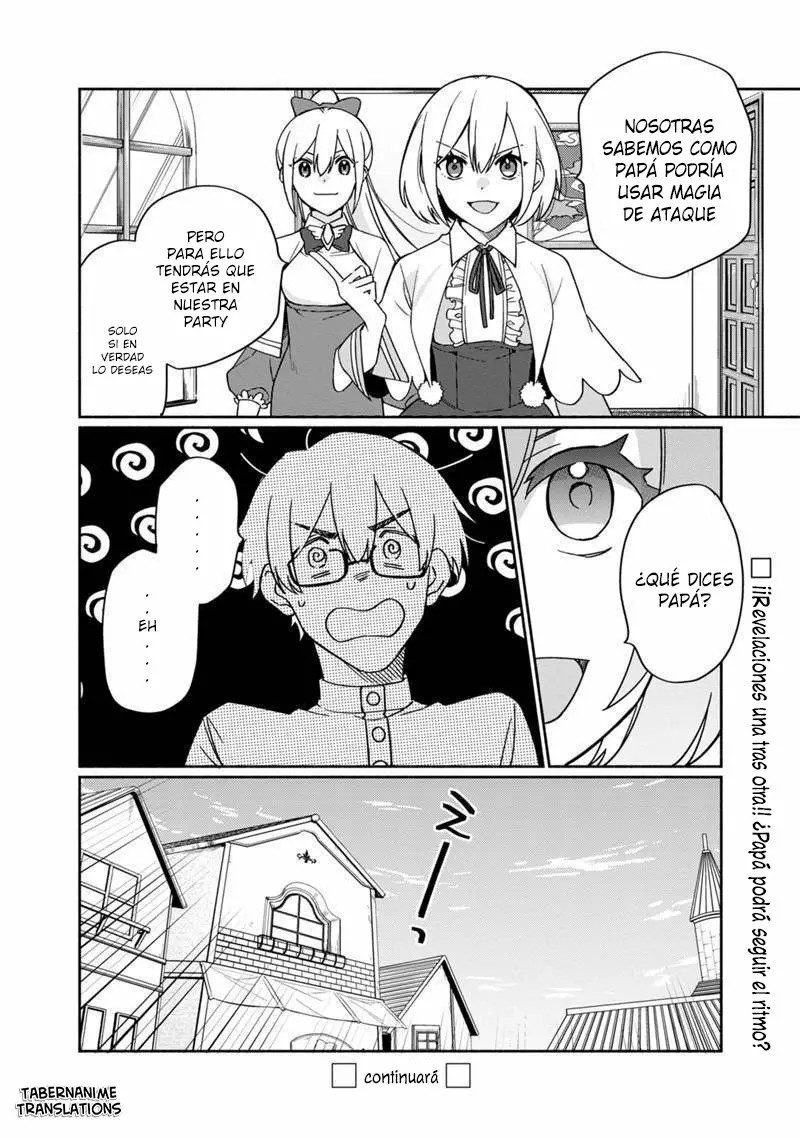 Boku no Kawaii Musume wa Futago no Kenja: Tokugi ga Debuff no Teihen Kuro Madoushi, Sodateta Futago no Musume ga S-Rank no Dai Kenja ni Natteshimau Vol. 1 Ch. 2 第31页