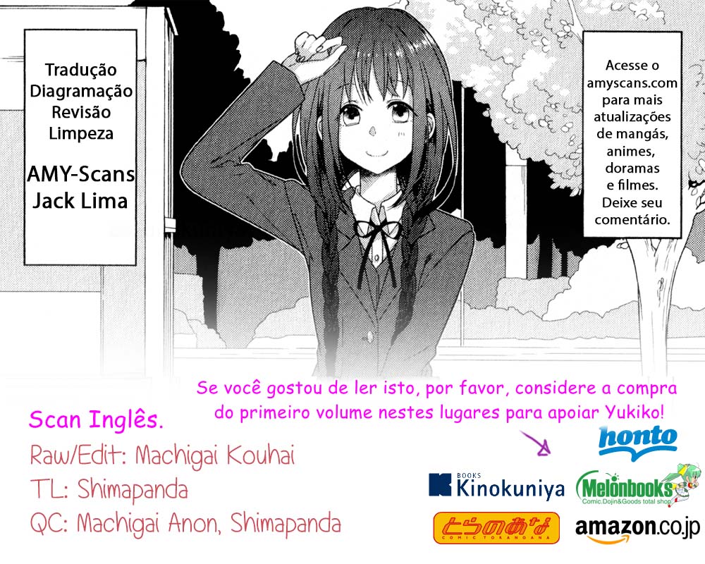 Futaribeya: A Room for Two Vol. 1 Ch. 1 第19页