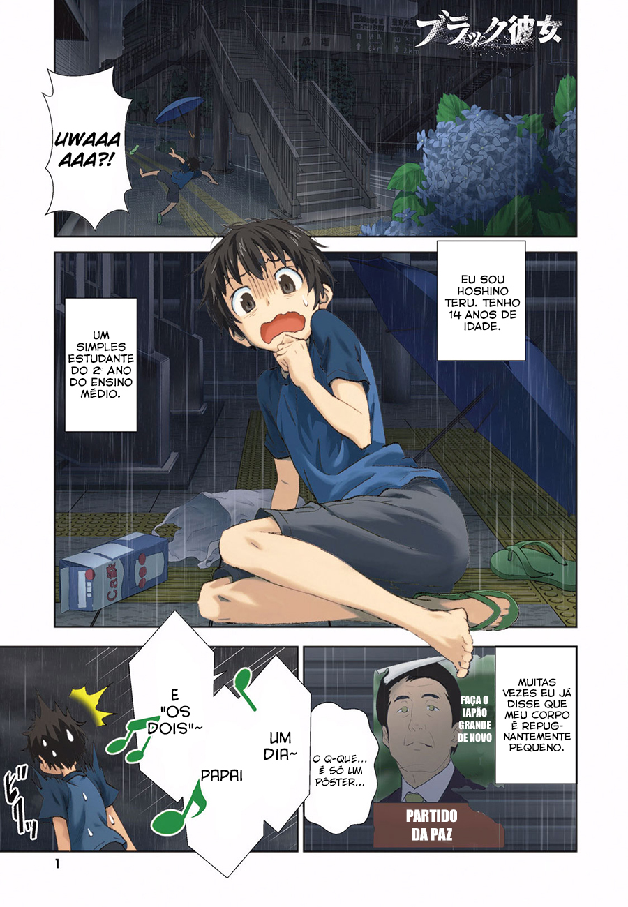 Black Kanojo Amamiya - Olá, De Novo 第2页