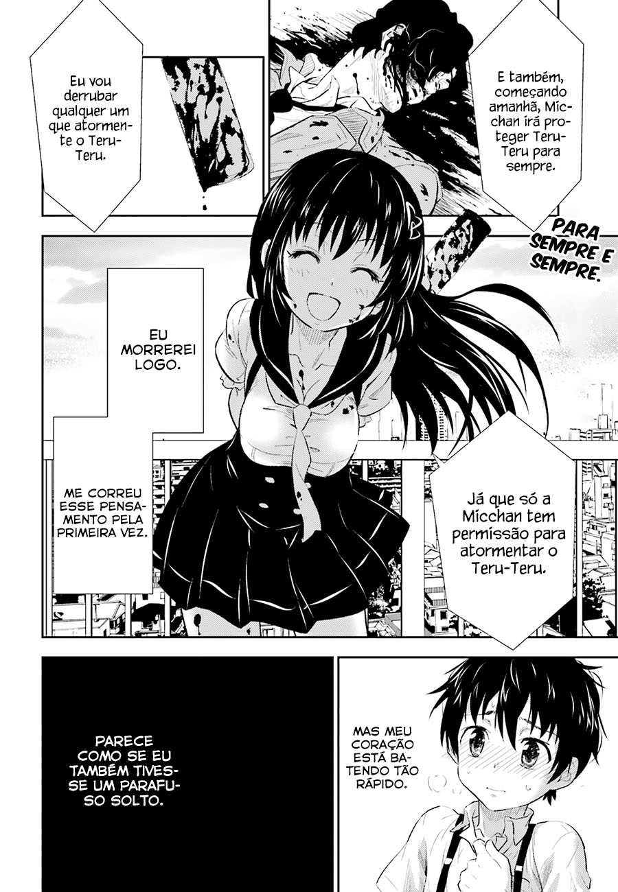 Black Kanojo Amamiya - Olá, De Novo 第45页