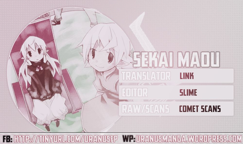 Sekai Maou Vol. 1 Ch. 1 第12页