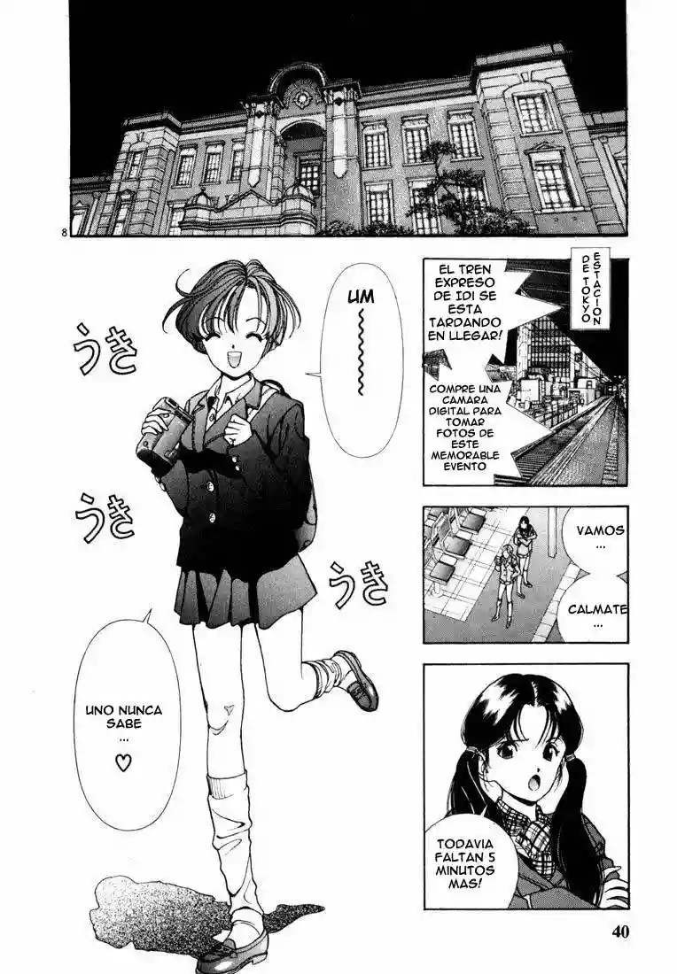 Sakura Diaries Vol. 1 Ch. 2 第10页