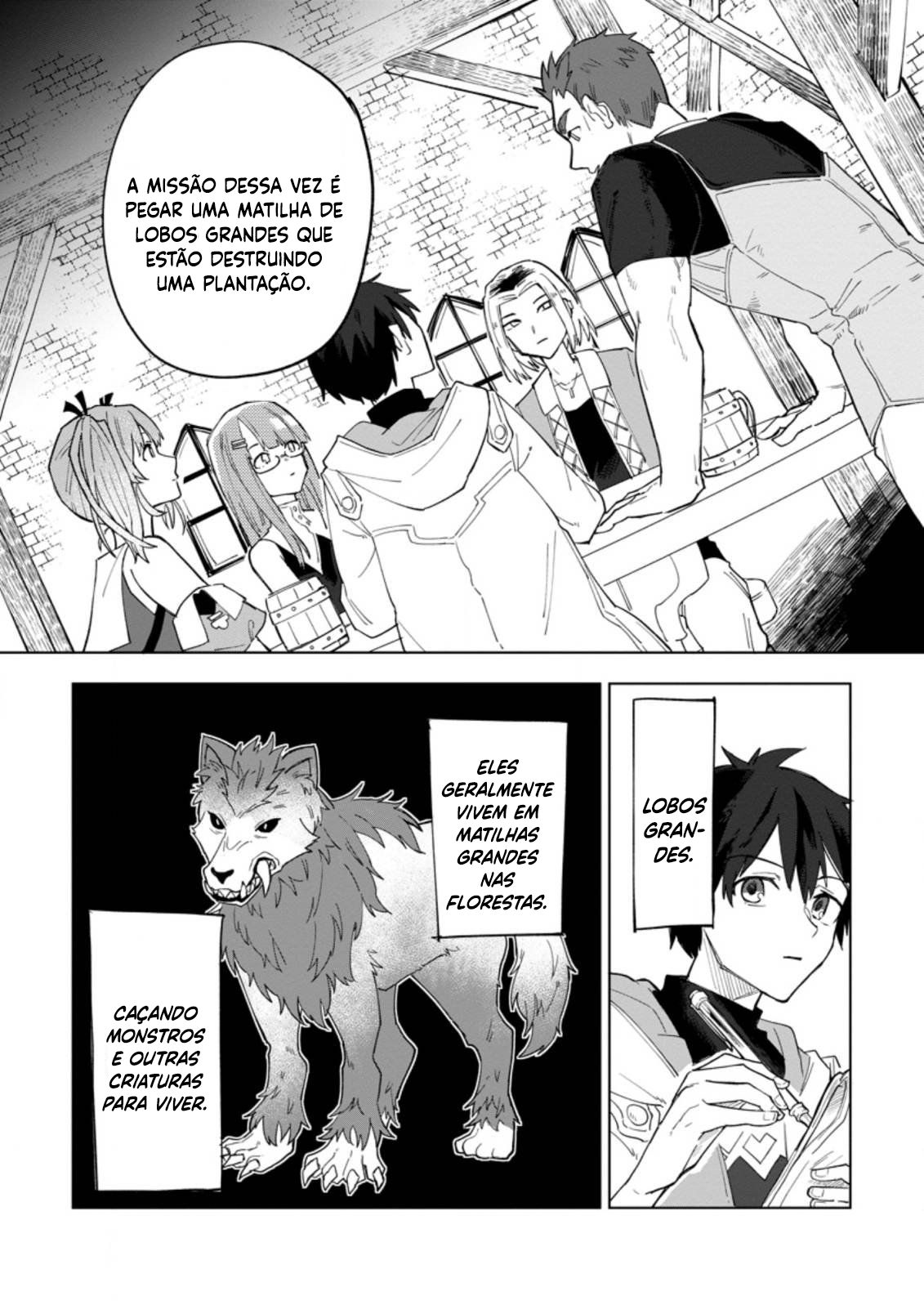 Yuusha Party wo Tsuihou Sareta Shiro Madoushi, S-Rank Boukensha ni Hirowareru ~Kono Shiro Madoushi ga Kikakugai Sugiru~ Vol. 1 Ch. 2 第11页