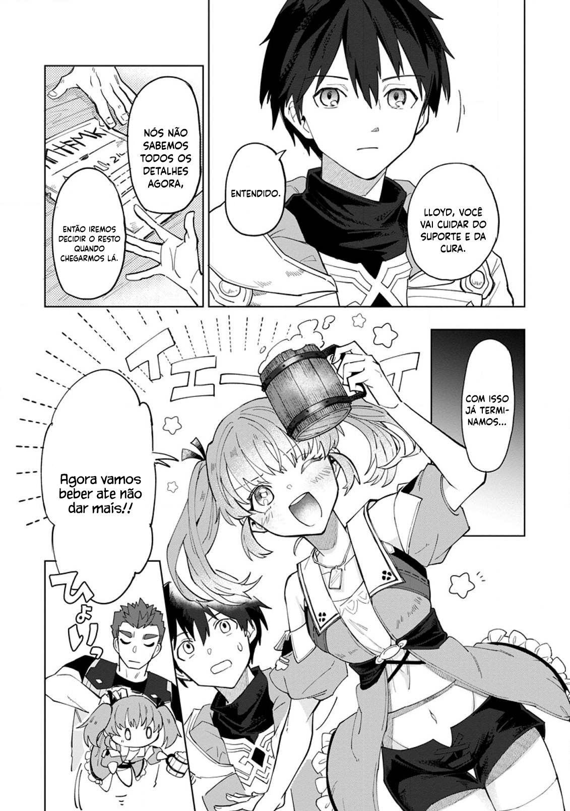 Yuusha Party wo Tsuihou Sareta Shiro Madoushi, S-Rank Boukensha ni Hirowareru ~Kono Shiro Madoushi ga Kikakugai Sugiru~ Vol. 1 Ch. 2 第15页