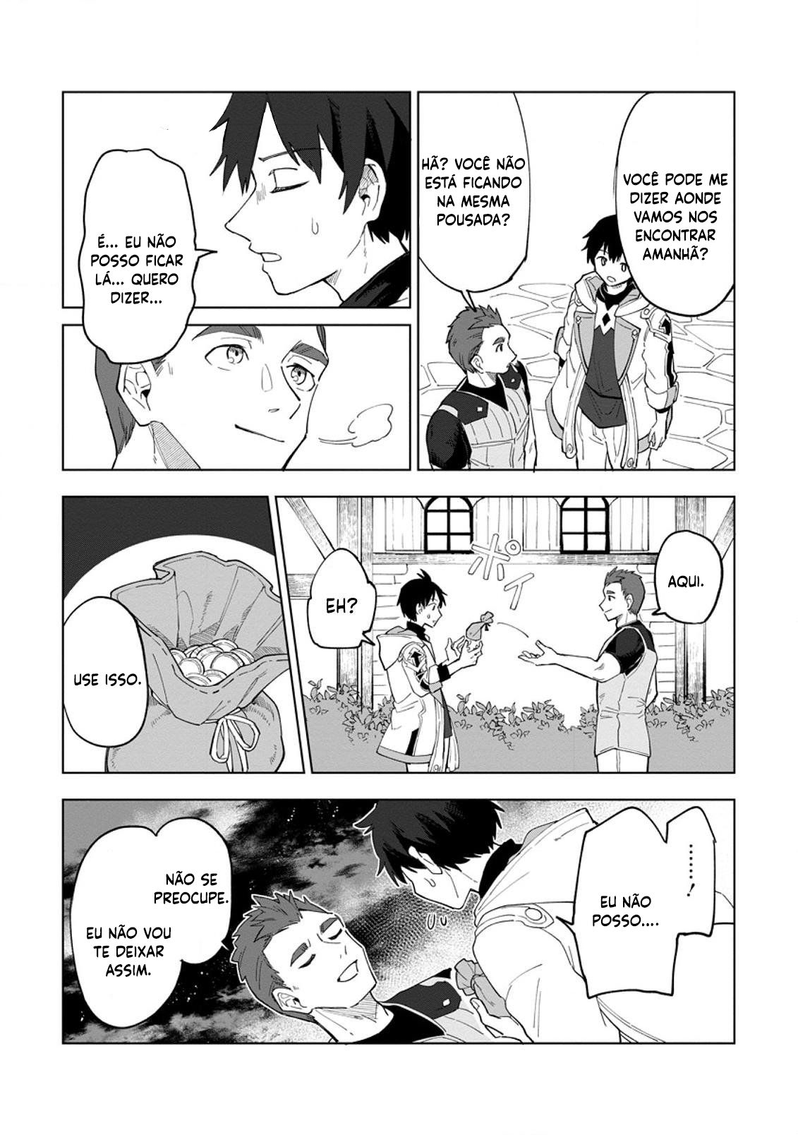 Yuusha Party wo Tsuihou Sareta Shiro Madoushi, S-Rank Boukensha ni Hirowareru ~Kono Shiro Madoushi ga Kikakugai Sugiru~ Vol. 1 Ch. 2 第17页