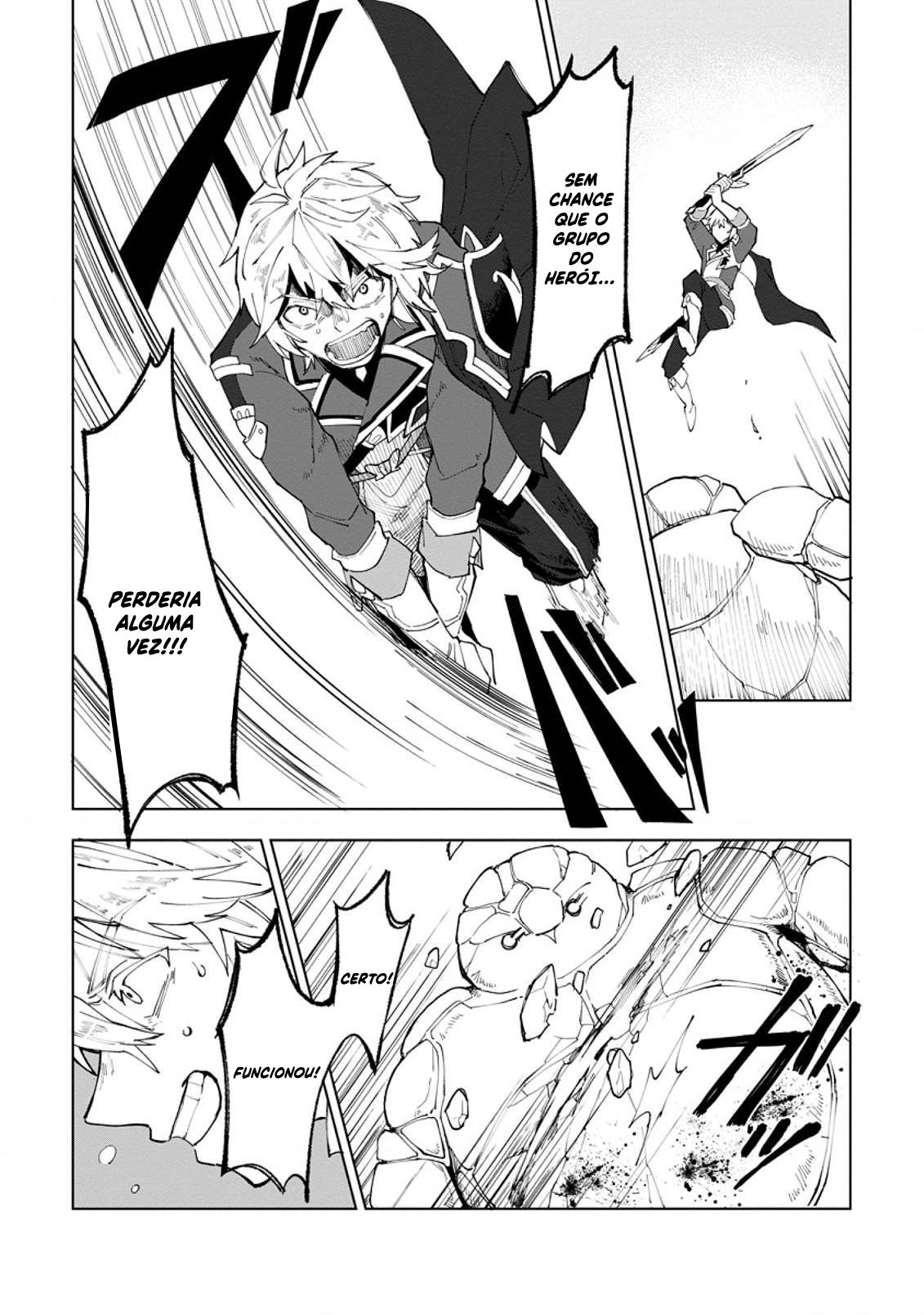 Yuusha Party wo Tsuihou Sareta Shiro Madoushi, S-Rank Boukensha ni Hirowareru ~Kono Shiro Madoushi ga Kikakugai Sugiru~ Vol. 1 Ch. 2 第22页