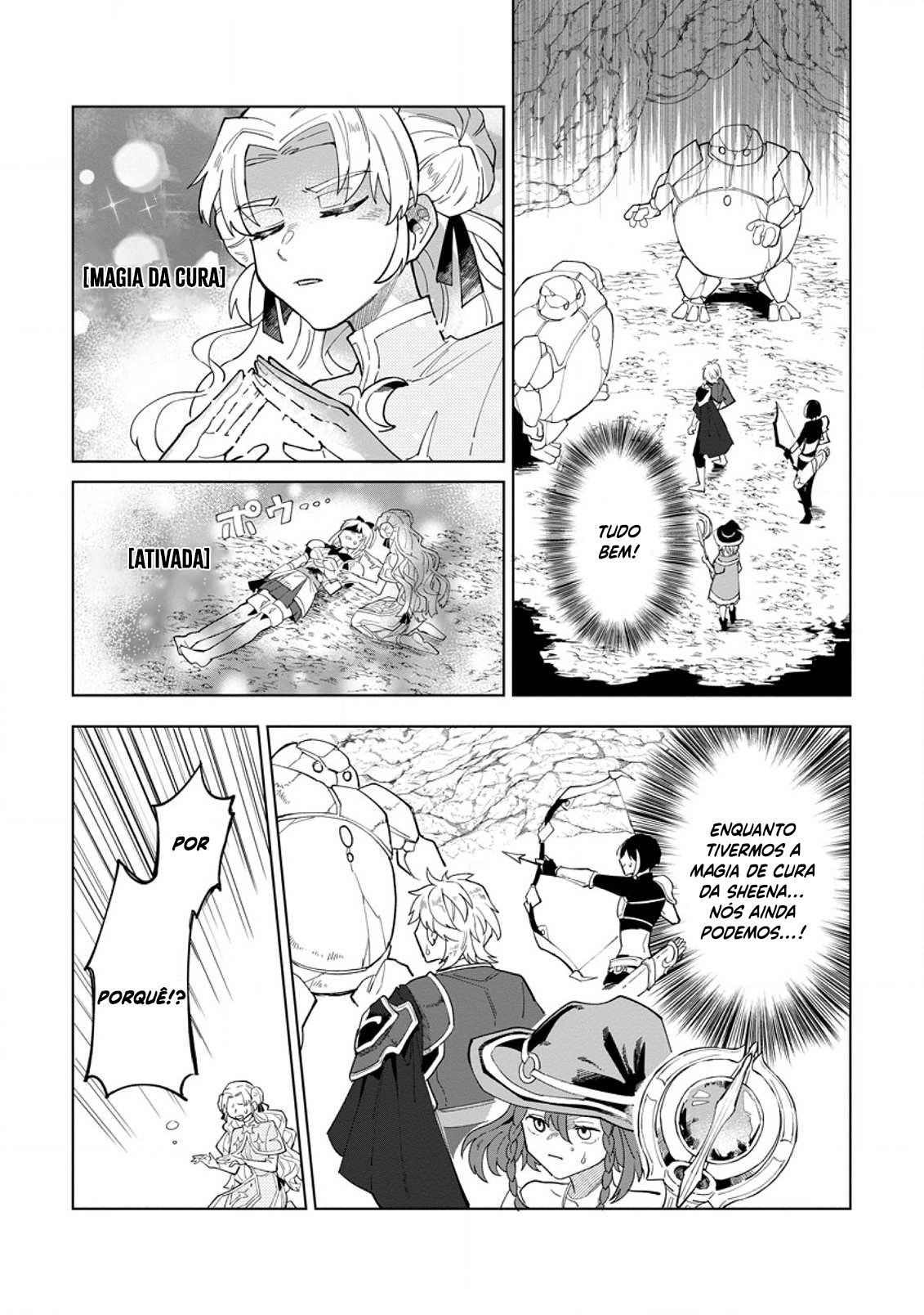 Yuusha Party wo Tsuihou Sareta Shiro Madoushi, S-Rank Boukensha ni Hirowareru ~Kono Shiro Madoushi ga Kikakugai Sugiru~ Vol. 1 Ch. 2 第27页