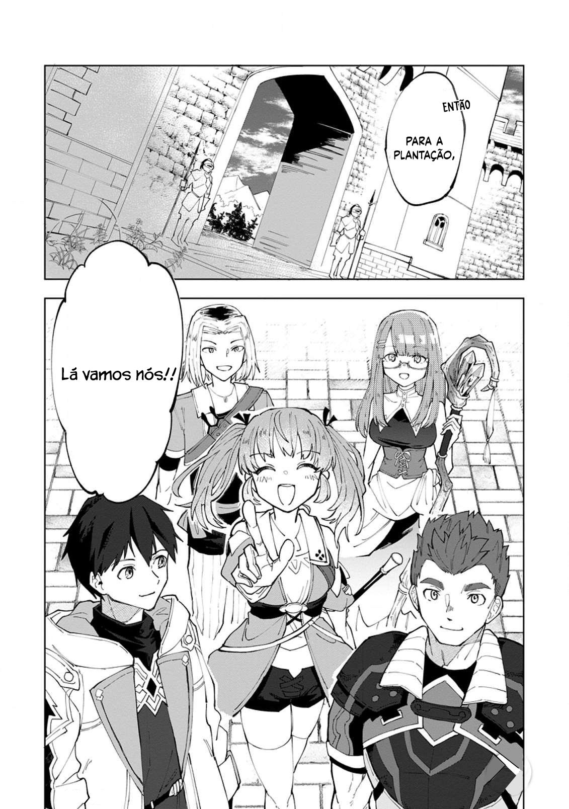Yuusha Party wo Tsuihou Sareta Shiro Madoushi, S-Rank Boukensha ni Hirowareru ~Kono Shiro Madoushi ga Kikakugai Sugiru~ Vol. 1 Ch. 2 第32页