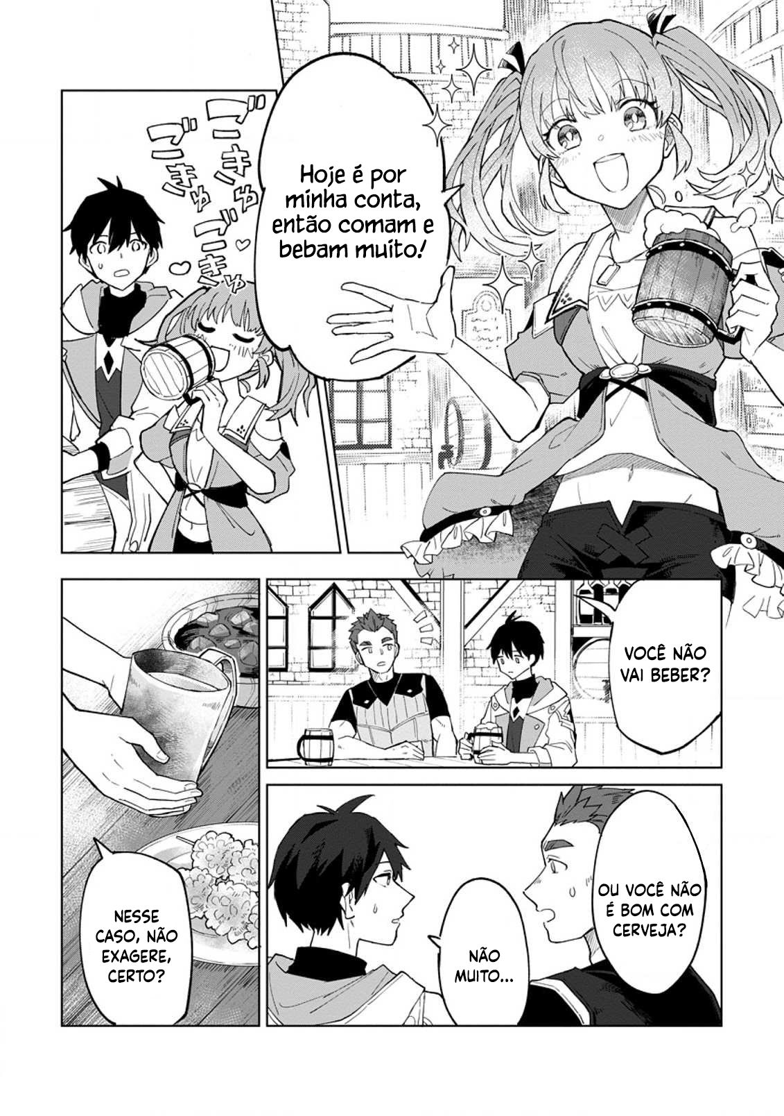 Yuusha Party wo Tsuihou Sareta Shiro Madoushi, S-Rank Boukensha ni Hirowareru ~Kono Shiro Madoushi ga Kikakugai Sugiru~ Vol. 1 Ch. 2 第5页