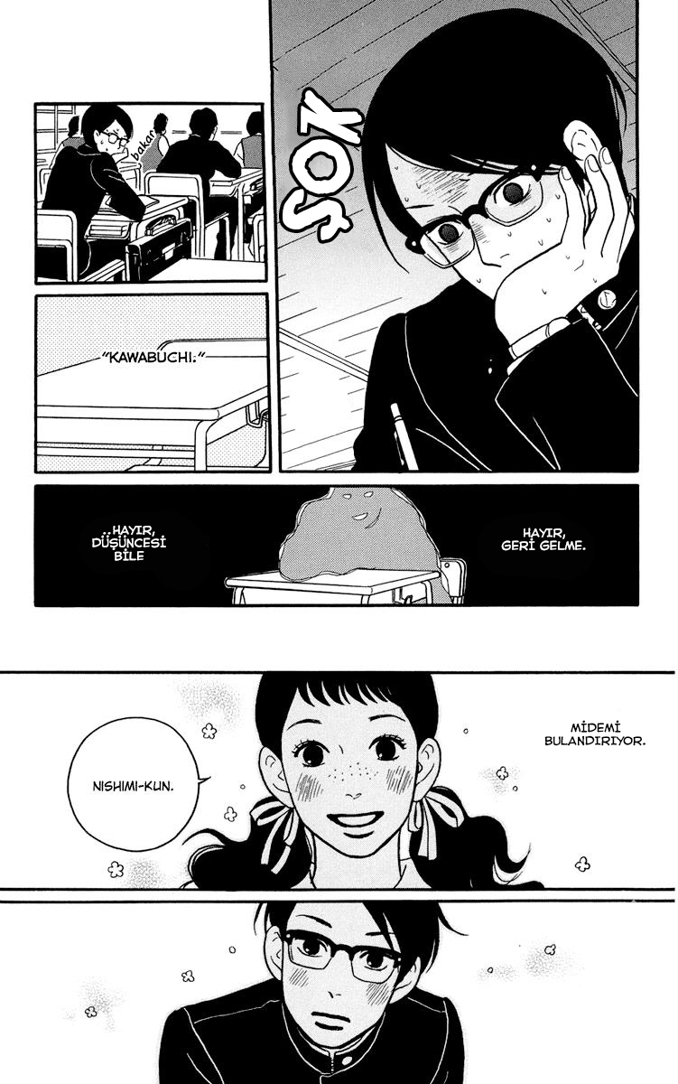 Kids on the Slope Vol. 1 Ch. 1 第15页
