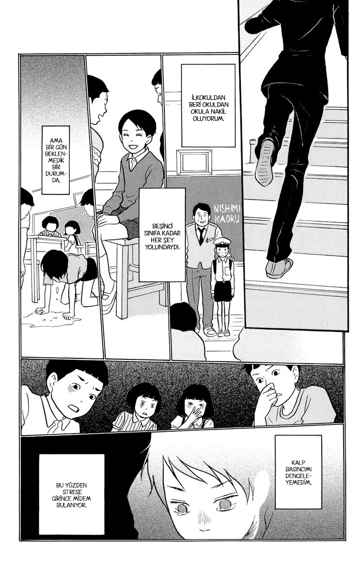 Kids on the Slope Vol. 1 Ch. 1 第19页