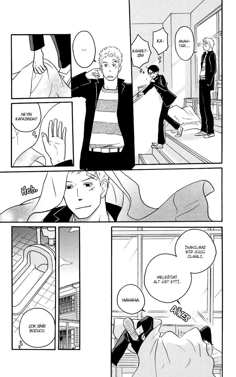 Kids on the Slope Vol. 1 Ch. 1 第27页