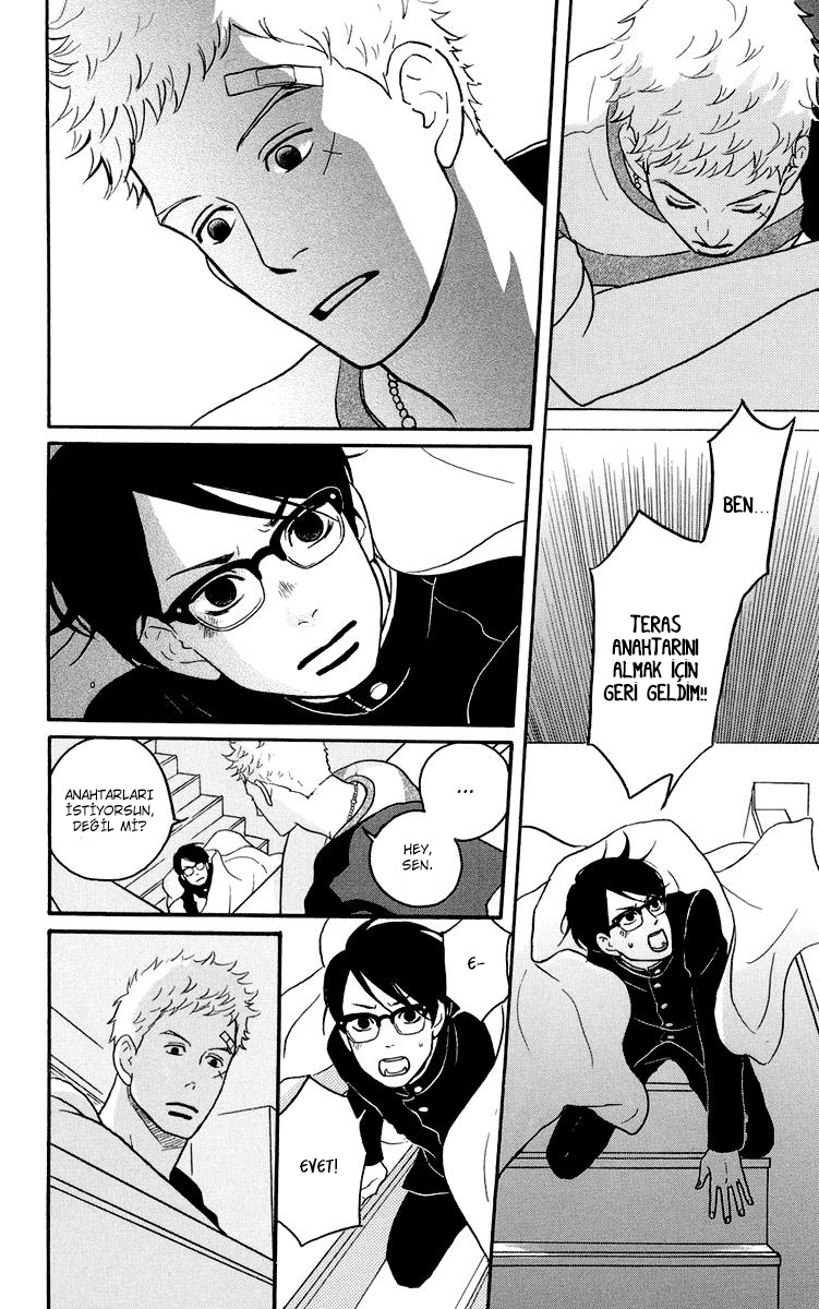 Kids on the Slope Vol. 1 Ch. 1 第34页