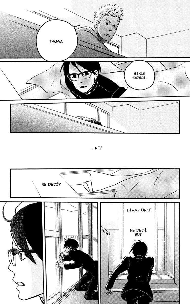 Kids on the Slope Vol. 1 Ch. 1 第35页