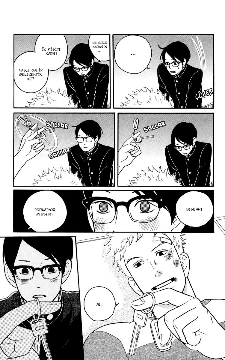 Kids on the Slope Vol. 1 Ch. 1 第39页