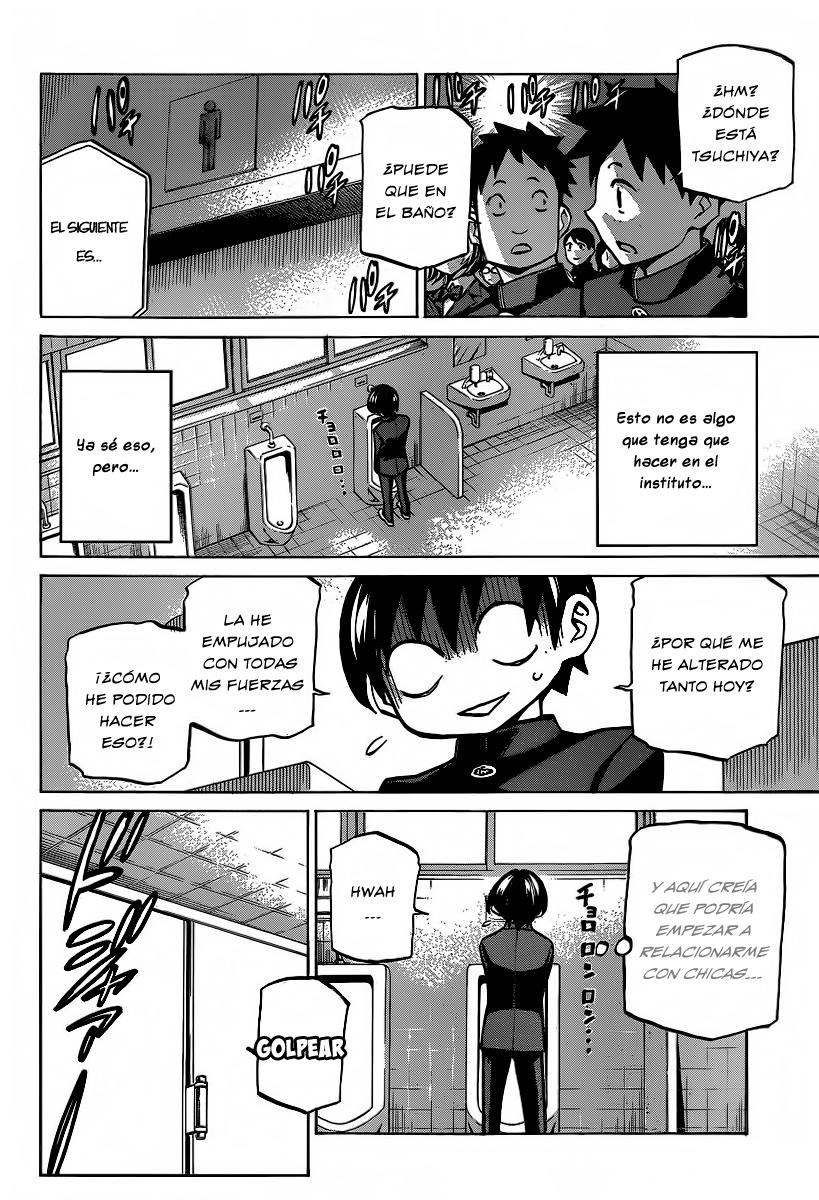 Sesuji wo Pin! to ~Shikakou Kyougi Dance-bu e Youkoso~ Vol. 1 Ch. 1 第11页