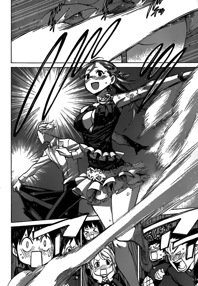 Sesuji wo Pin! to ~Shikakou Kyougi Dance-bu e Youkoso~ Vol. 1 Ch. 1 第21页
