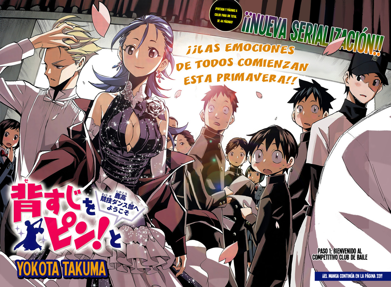 Sesuji wo Pin! to ~Shikakou Kyougi Dance-bu e Youkoso~ Vol. 1 Ch. 1 第5页