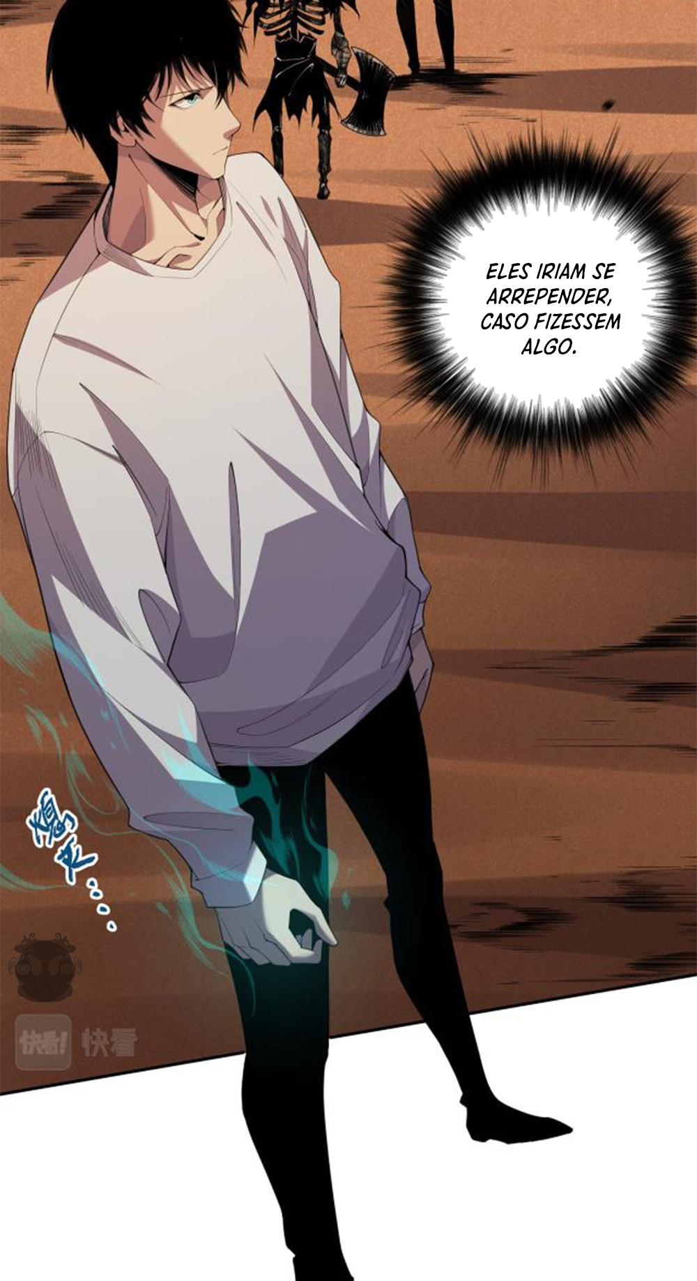 Si Ling Fashi! Wo Ji Shi Tianzai Ch. 3 第11页