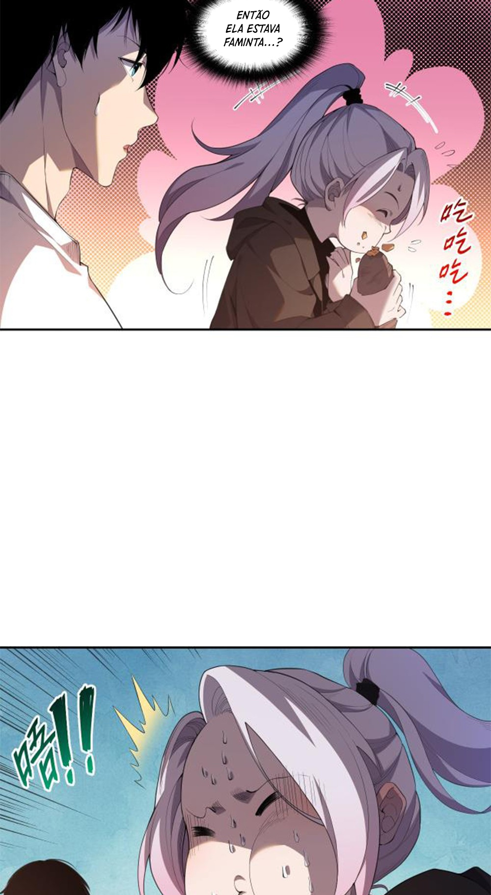Si Ling Fashi! Wo Ji Shi Tianzai Ch. 3 第27页