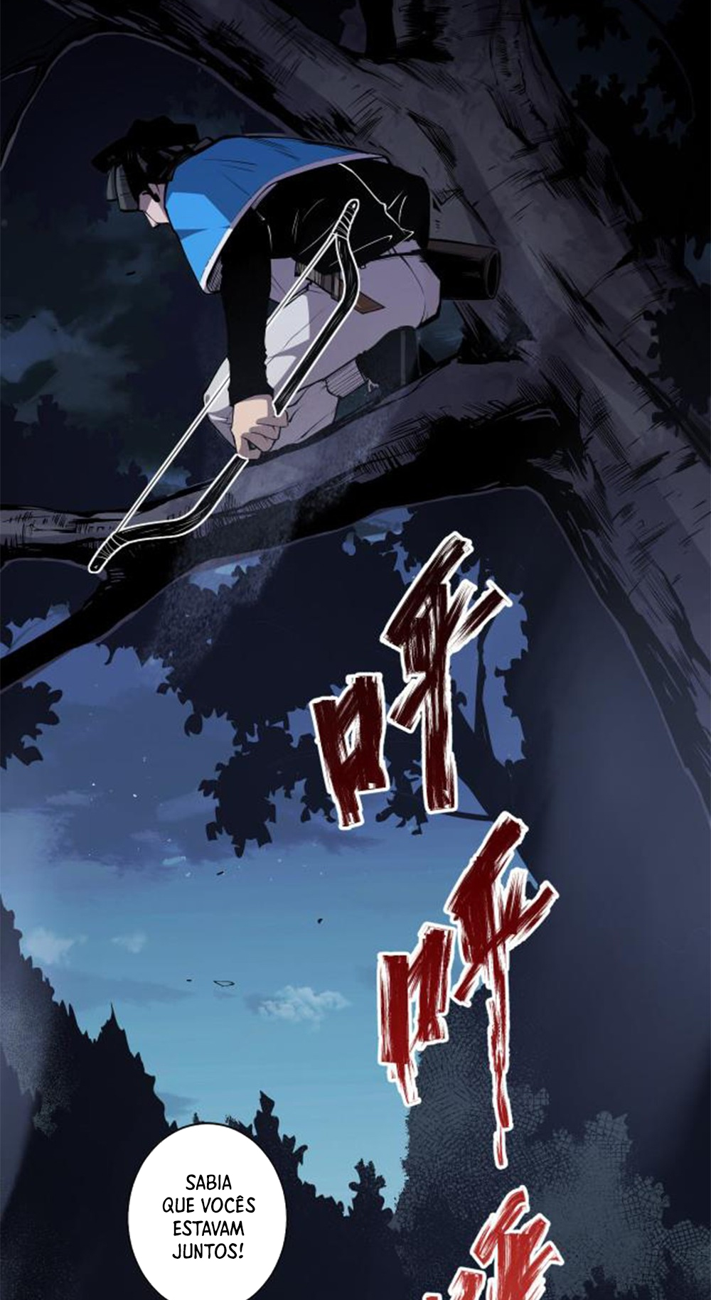 Si Ling Fashi! Wo Ji Shi Tianzai Ch. 3 第55页