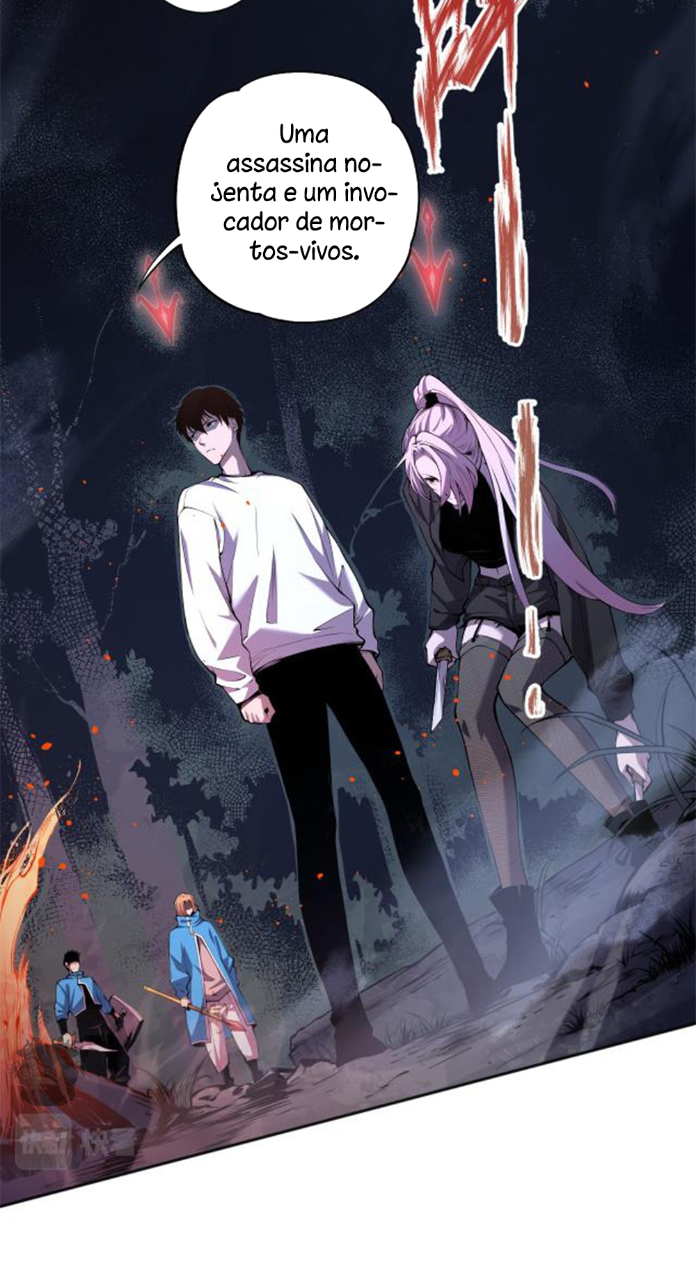 Si Ling Fashi! Wo Ji Shi Tianzai Ch. 3 第56页