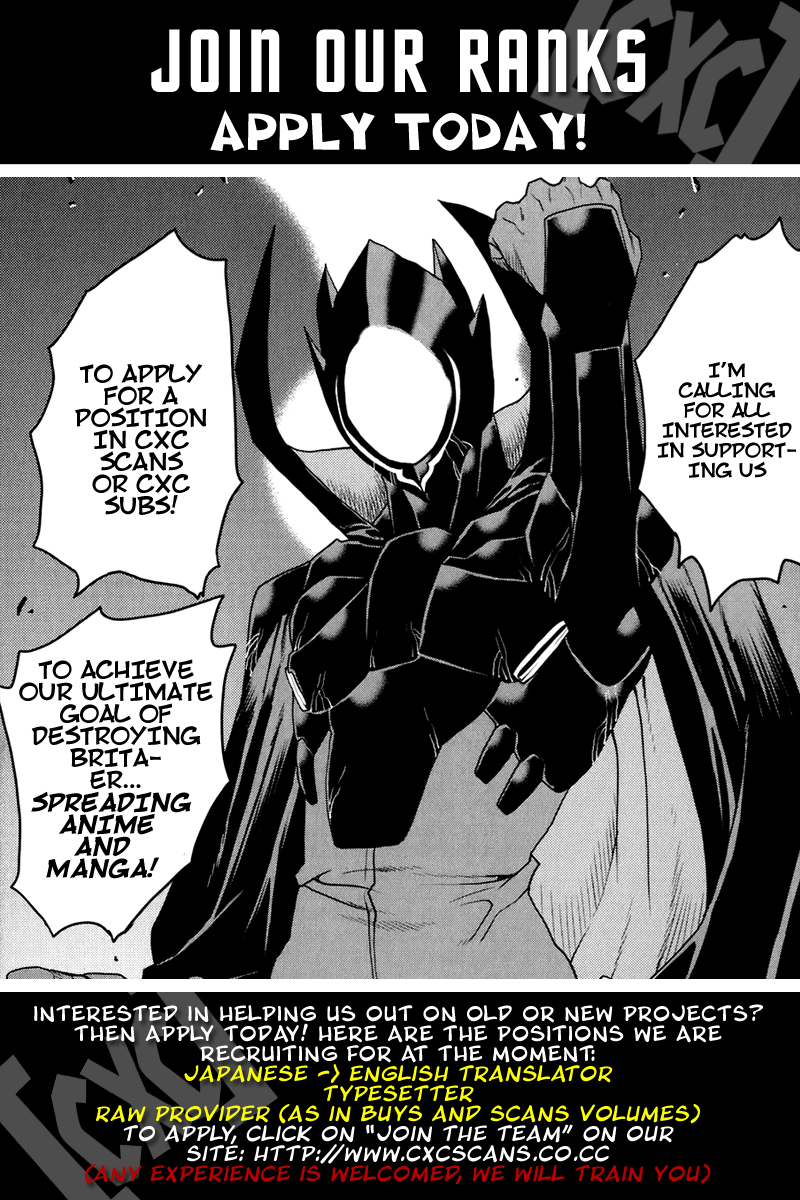 Seiken no Blacksmith Knight (1) 第1页